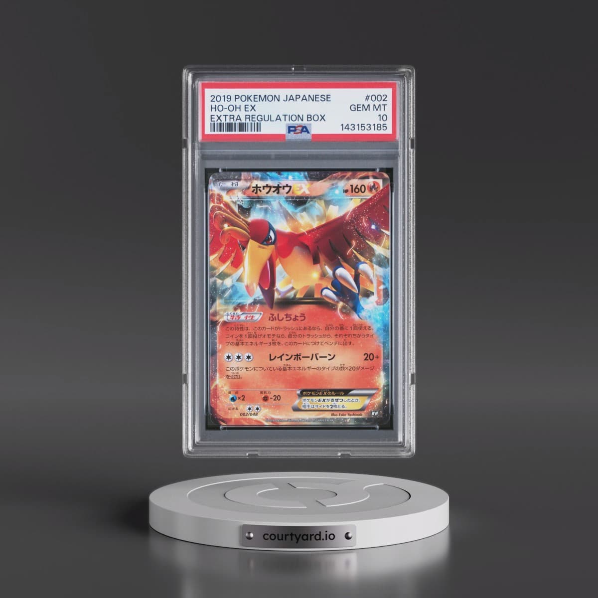 2019 Pokémon Extra Regulation Box #002 HO-Oh EX - Holo (PSA 10 GEM MINT)