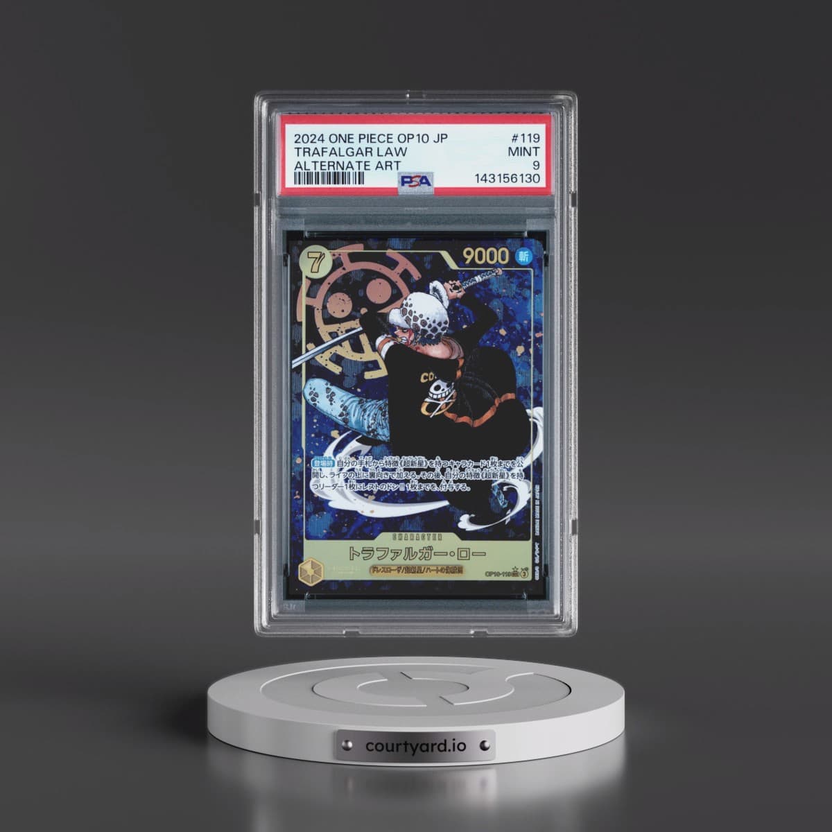 2024 One Piece Japanese OP10-Royal Blood #119 Trafalgar Law - Alternate Art (PSA 9 MINT)
