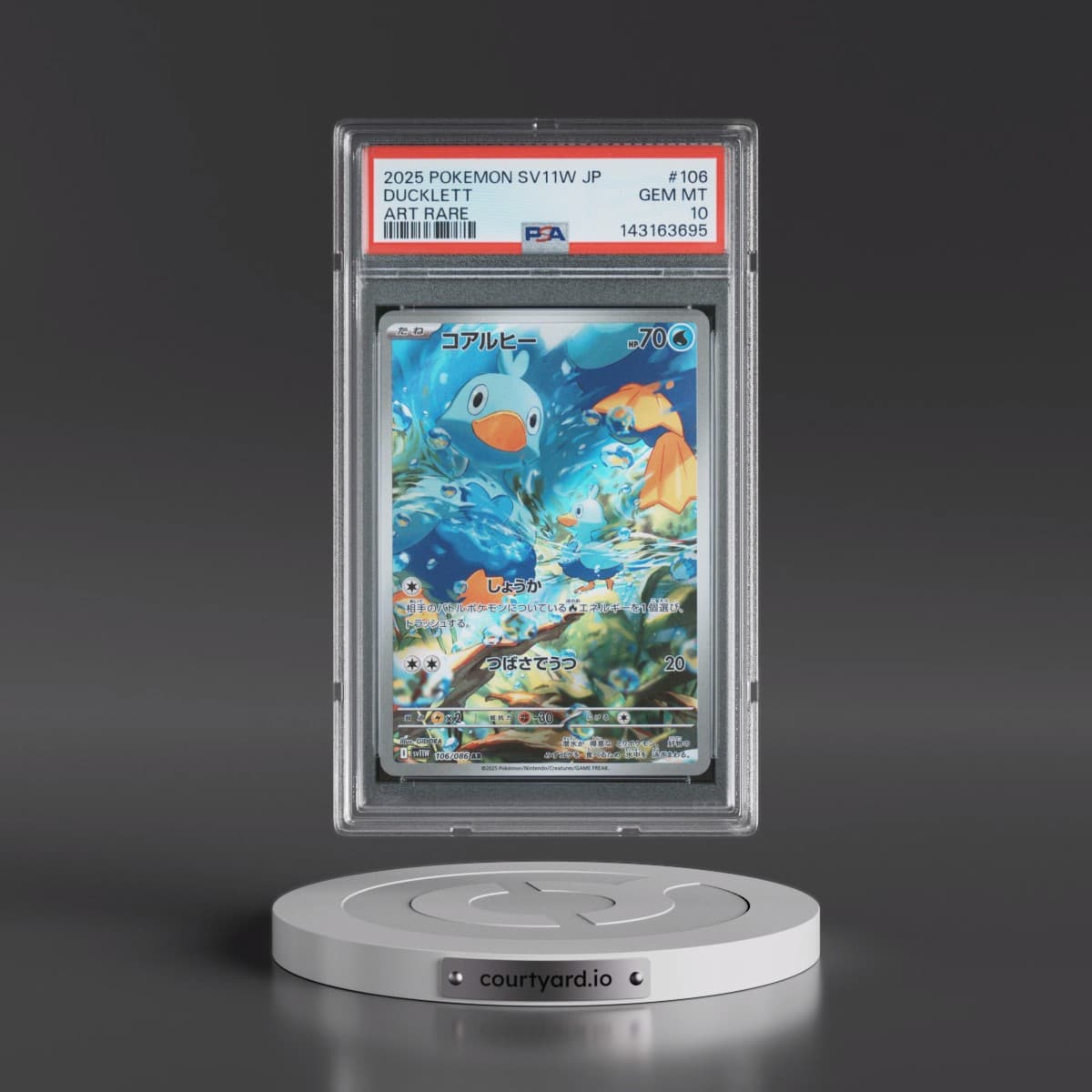 2025 Pokémon Sv11w-White Flare #106 Ducklett - Art Rare (PSA 10 GEM MINT)
