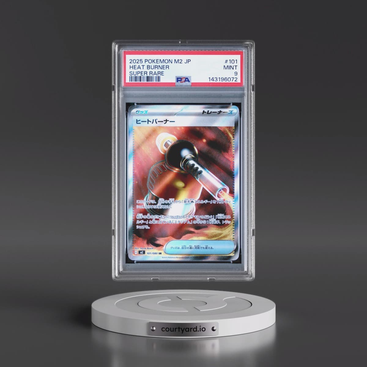 2025 Pokémon M2-Inferno X #101 Heat Burner - Super Rare (PSA 9 MINT)