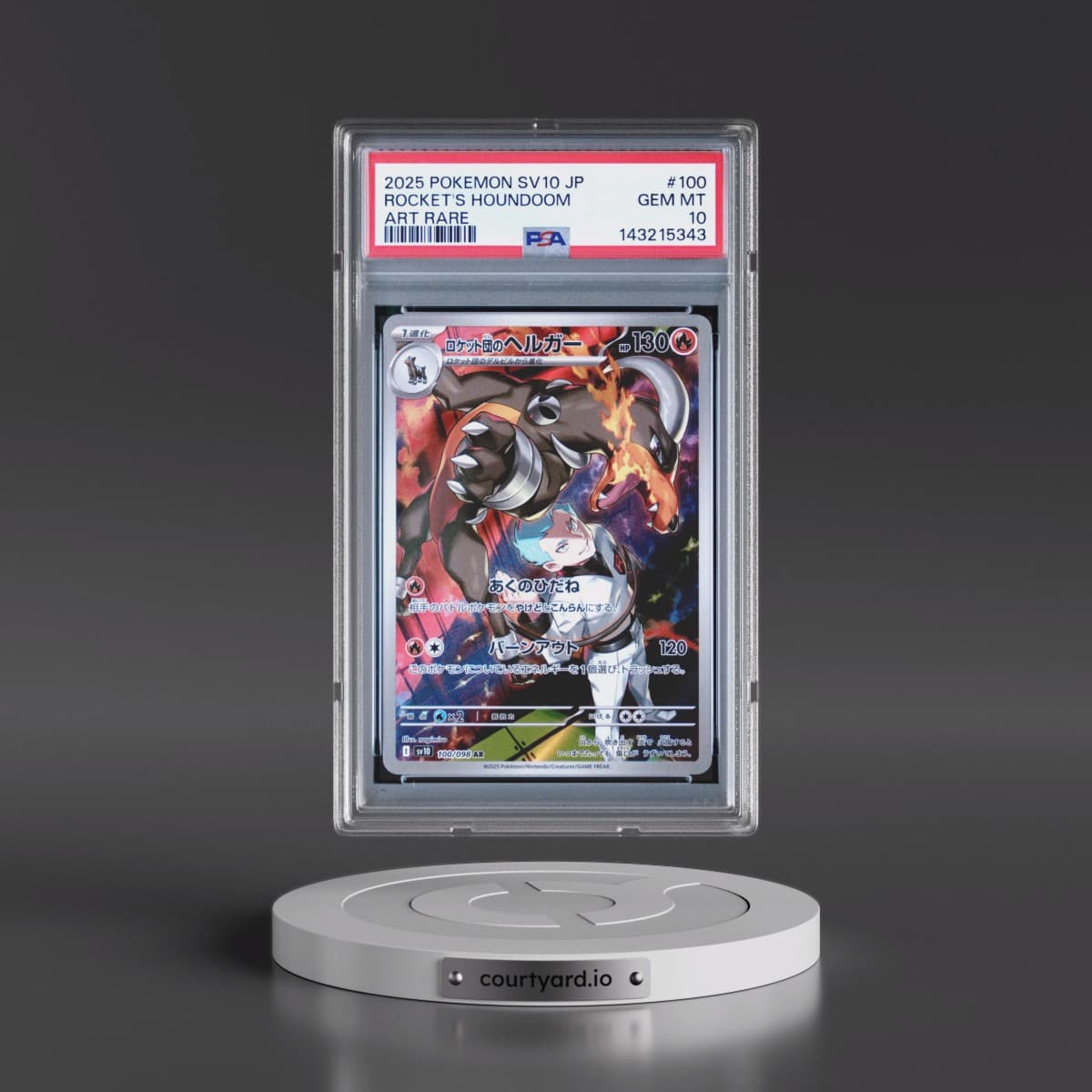 2025 Pokémon SV10-Glory of Team Rocket #100 Team Rocket's Houndoom - Art Rare (PSA 10 GEM MINT)
