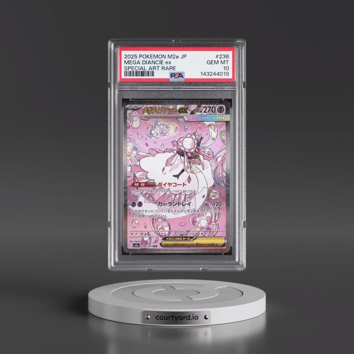 2025 Pokémon M2a-Mega Dream EX #238 Mega Diancie EX - Holo Special Art Rare (PSA 10 GEM MINT)