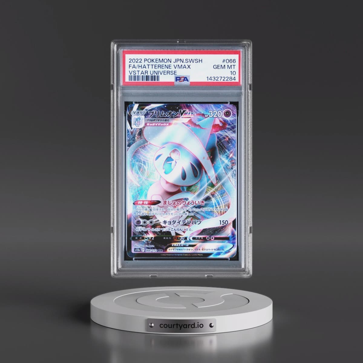 2022 Pokémon Sword & Shield Vstar Universe #066 Hatterene Vmax - Full Art (PSA 10 GEM MINT)