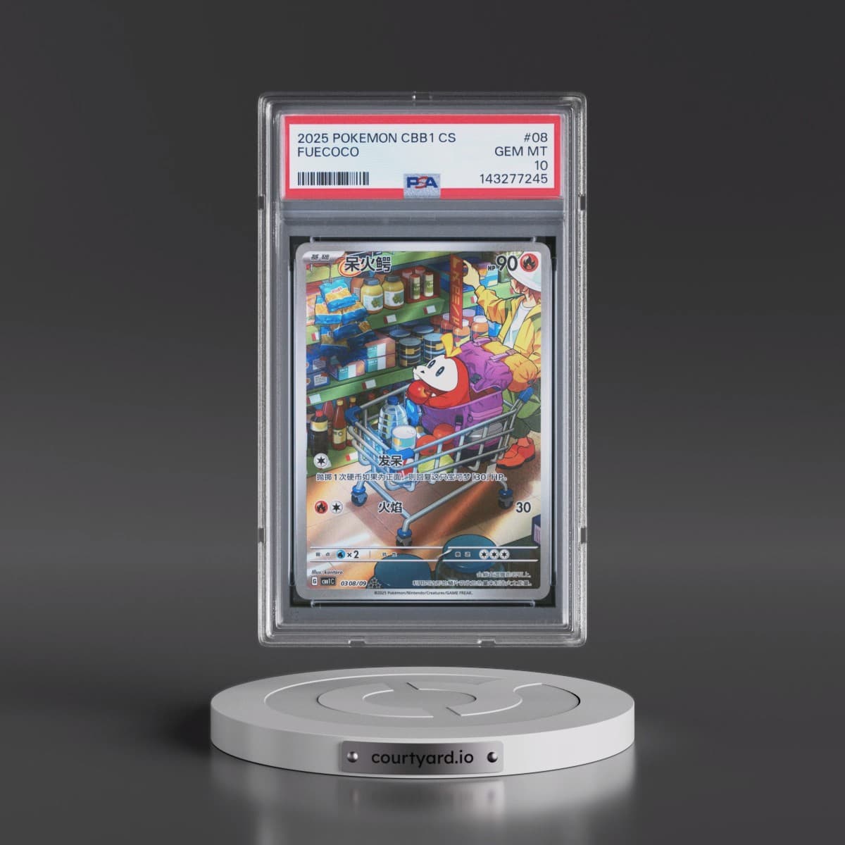 2025 Pokémon Simplified CBB1 C-Gem Pack Vol 1 #08 Fuecoco (PSA 10 GEM MINT)