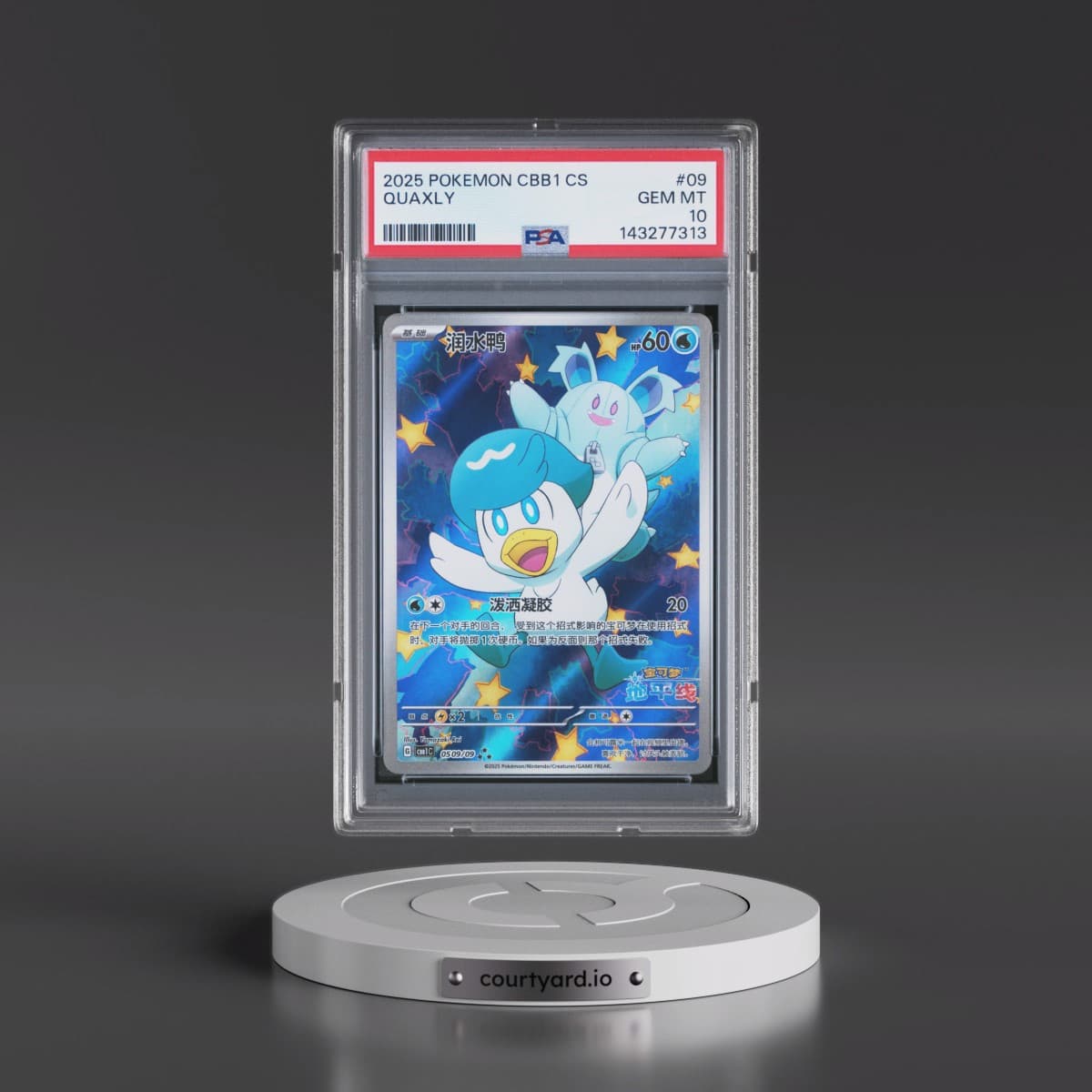 2025 Pokémon Simplified CBB1 C-Gem Pack Vol 1 #09 Quaxly (PSA 10 GEM MINT)