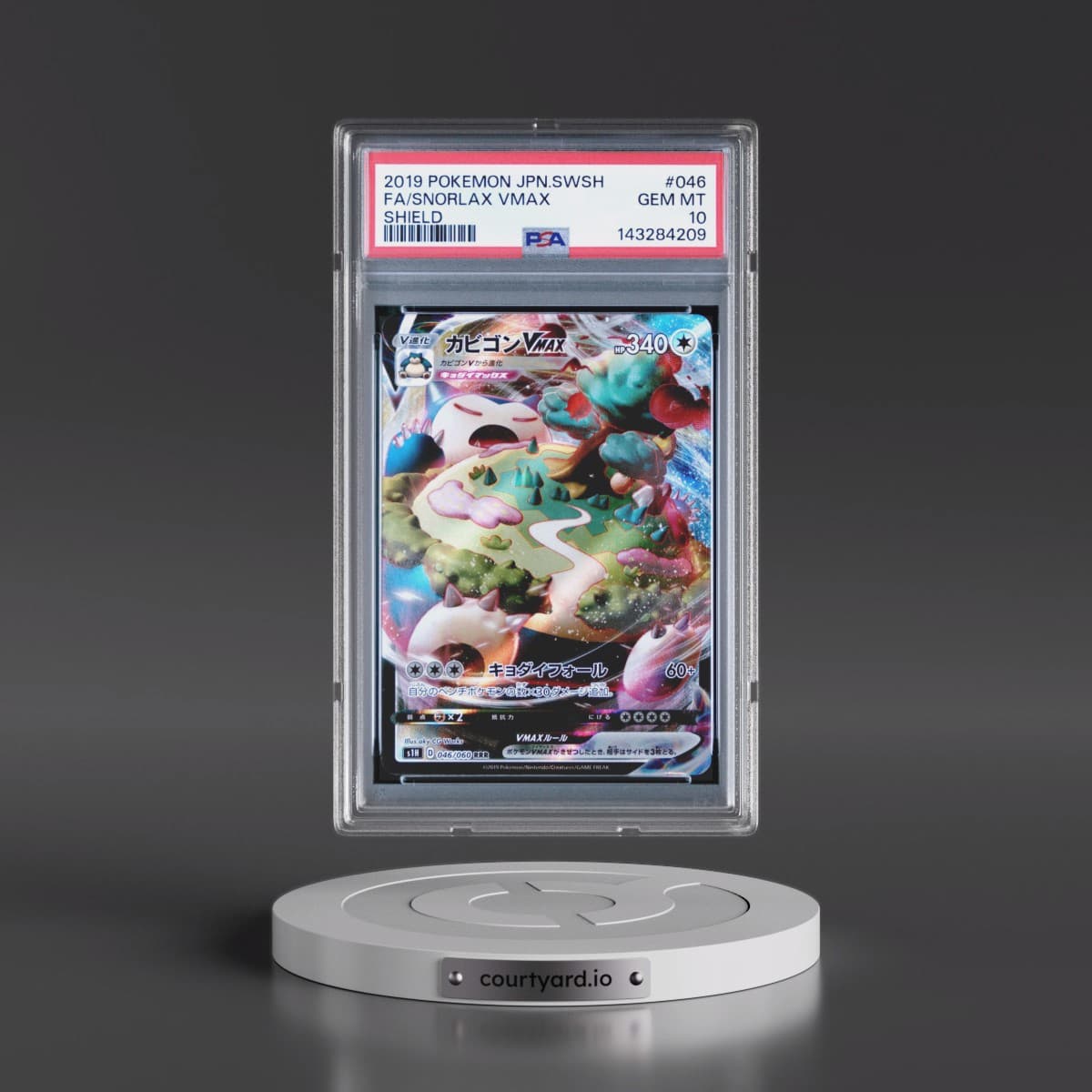 2019 Pokémon Sword & Shield Shield #046 Snorlax Vmax - Full Art (PSA 10 GEM MINT)