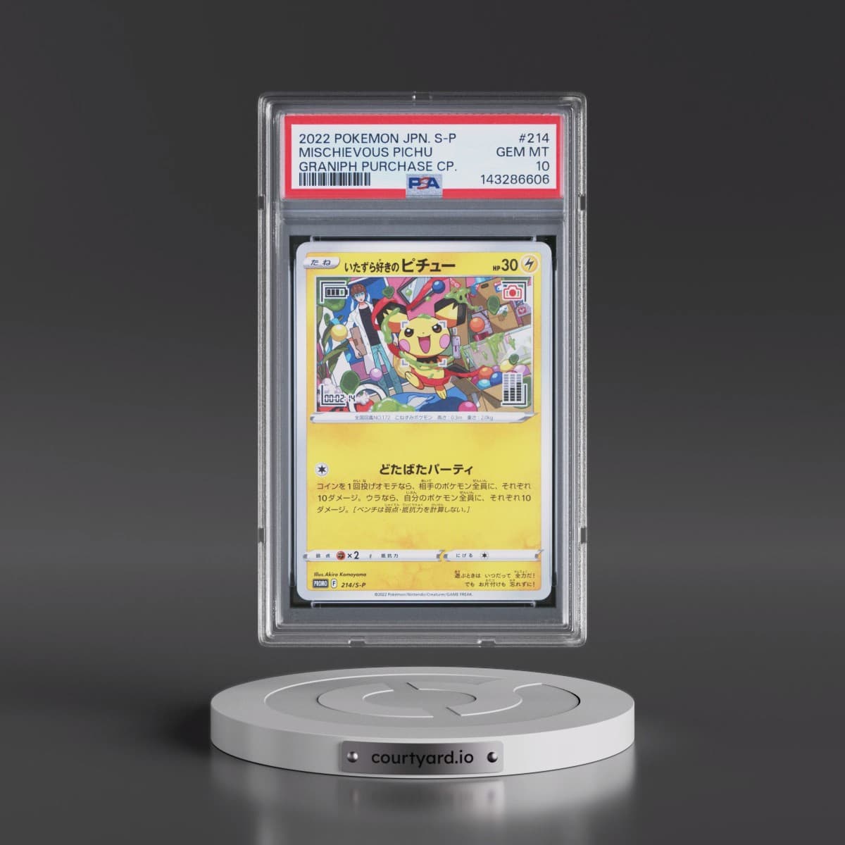 2022 Pokémon S Promo #214 Mischievous Pichu - Graniph Purchase Campaign (PSA 10 GEM MINT)