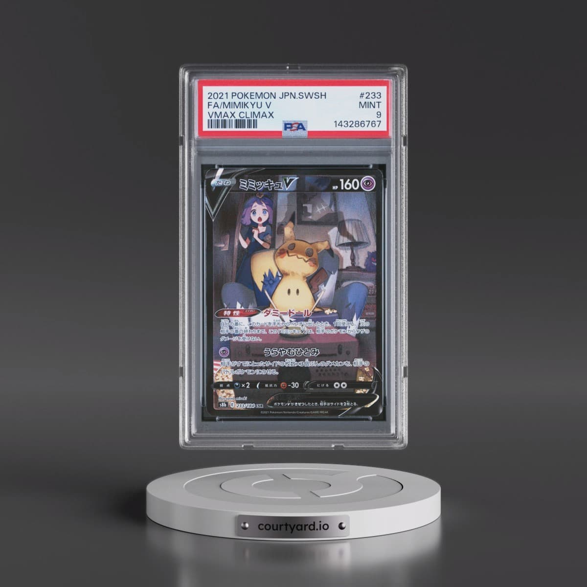 2021 Pokémon Sword & Shield Vmax Climax #233 Mimikyu V - Holo Full Art (PSA 9 MINT)
