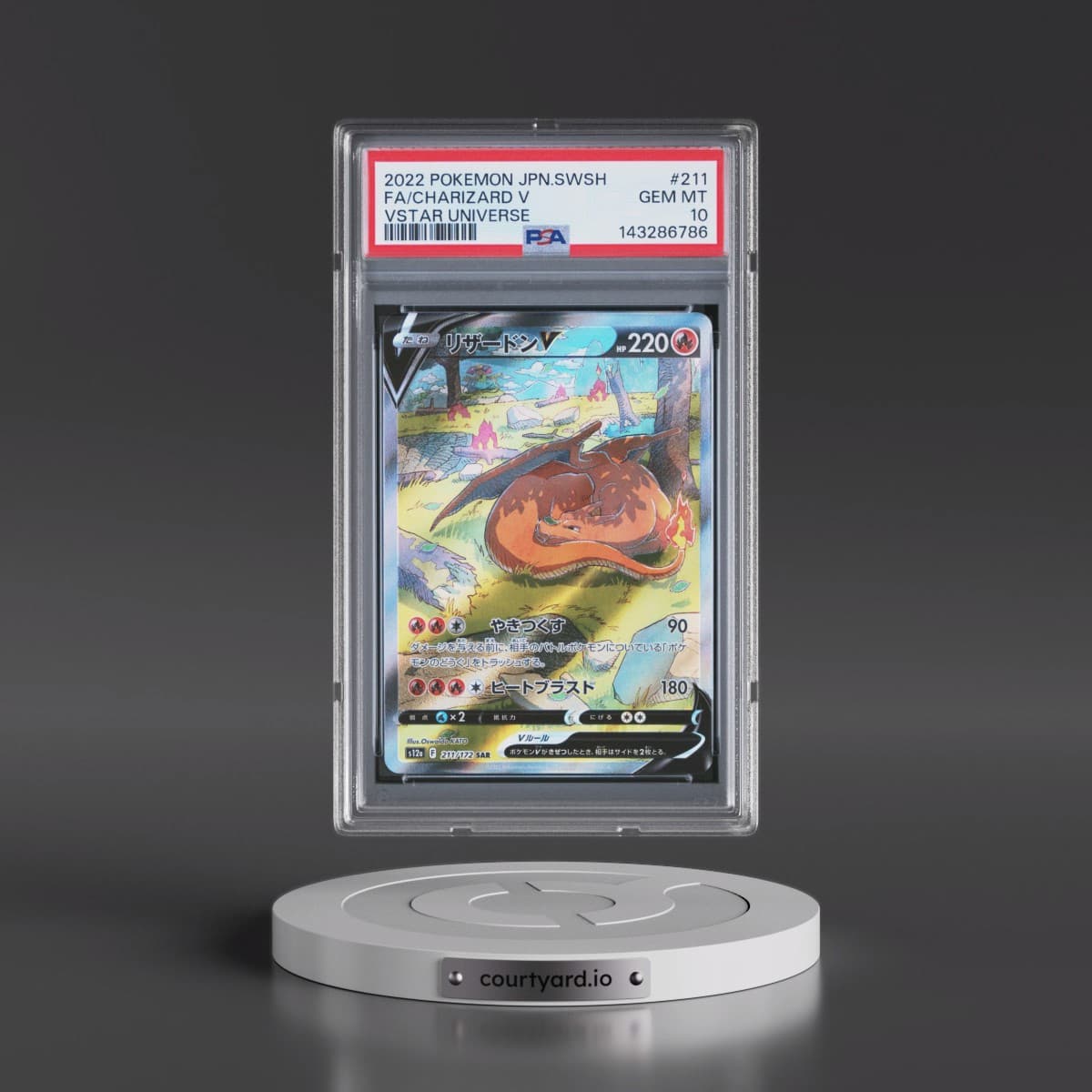 2022 Pokémon Sword & Shield Vstar Universe #211 Charizard V - Holo Full Art (PSA 10 GEM MINT)