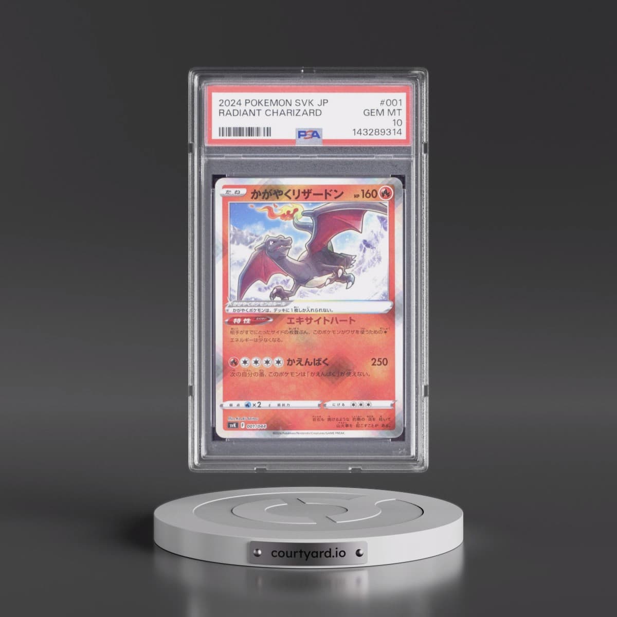 2024 Pokémon Svk-Stellar Miracle Deck Build Box #001 Radiant Charizard - Holo (PSA 10 GEM MINT)