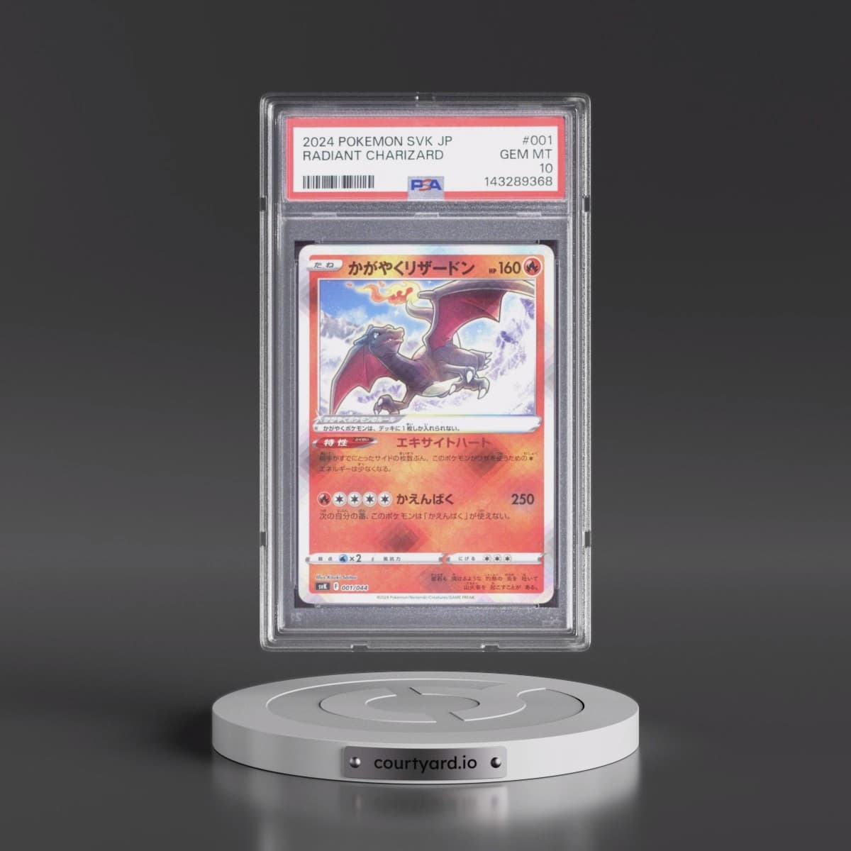 2024 Pokémon Svk-Stellar Miracle Deck Build Box #001 Radiant Charizard - Holo (PSA 10 GEM MINT)