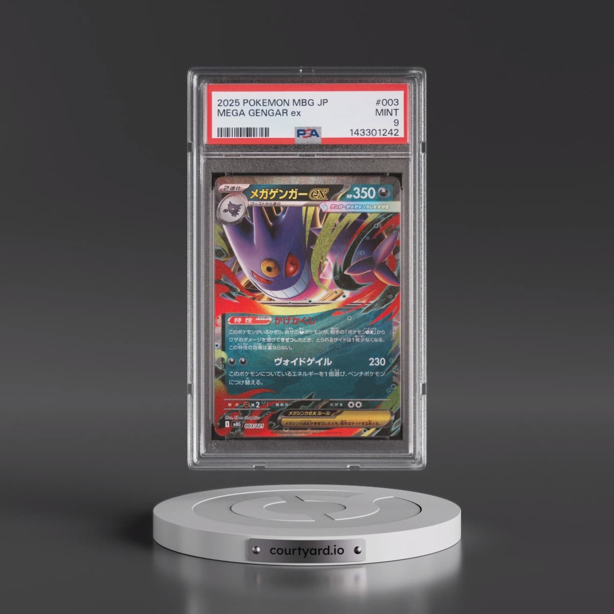 2025 Pokémon Mbg-Mega Starter Set Mega Gengar EX #003 Mega Gengar EX - Holo (PSA 9 MINT)