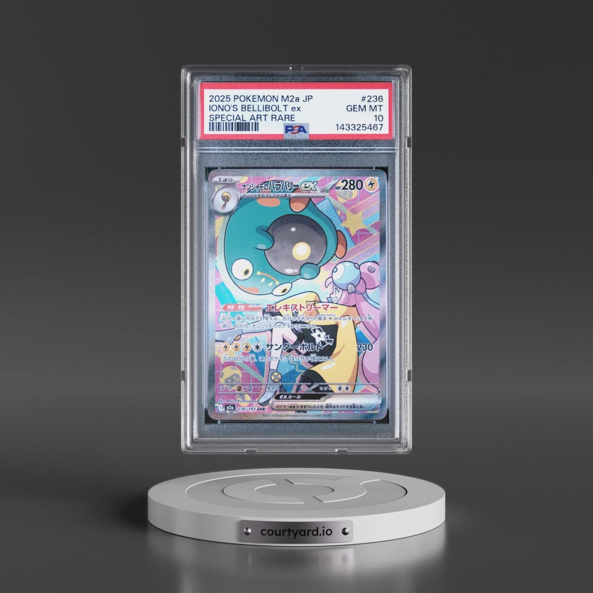 2025 Pokémon M2a-Mega Dream EX #236 Iono's Bellibolt EX - Holo Special Art Rare (PSA 10 GEM MINT)