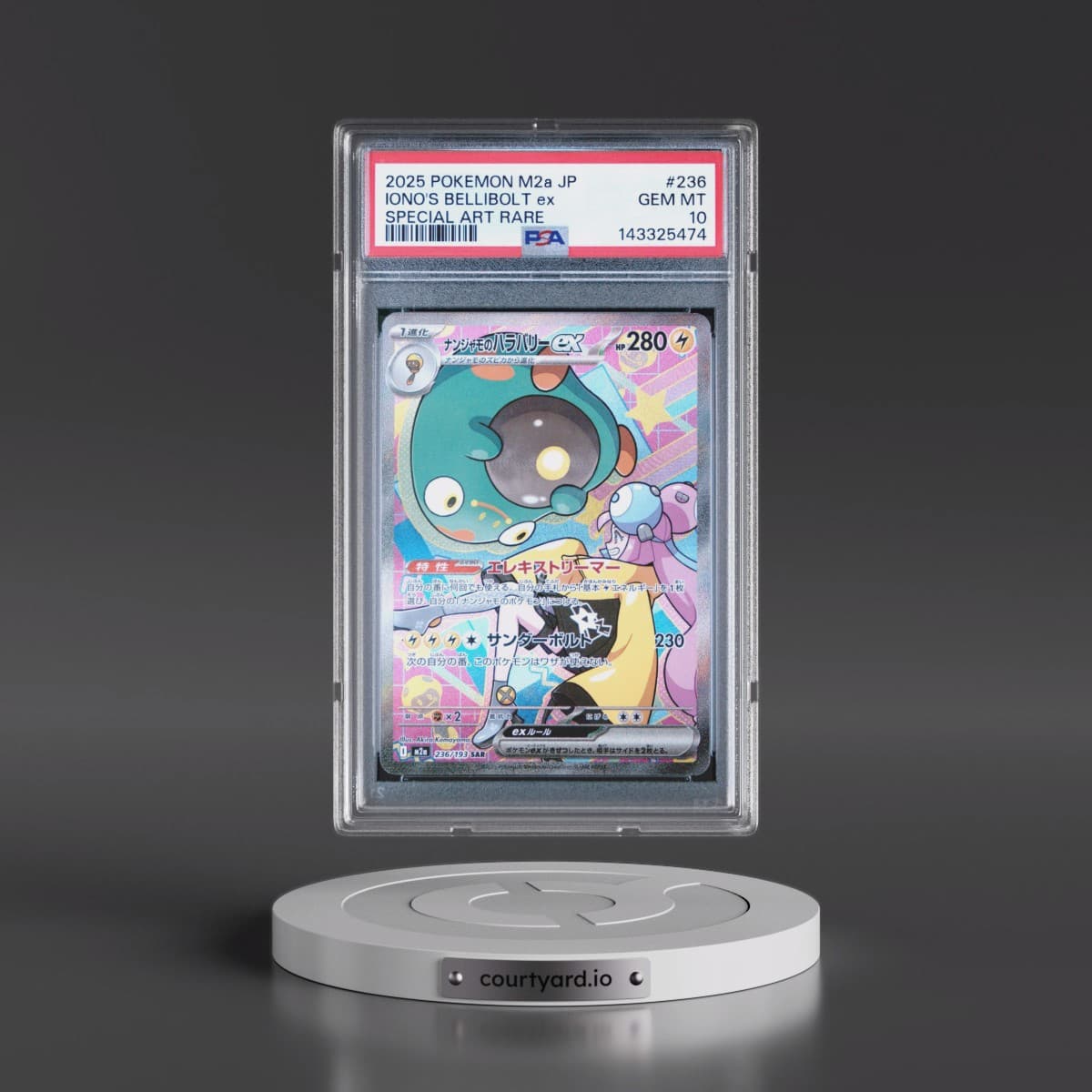 2025 Pokémon M2a-Mega Dream EX #236 Iono's Bellibolt EX - Holo Special Art Rare (PSA 10 GEM MINT)