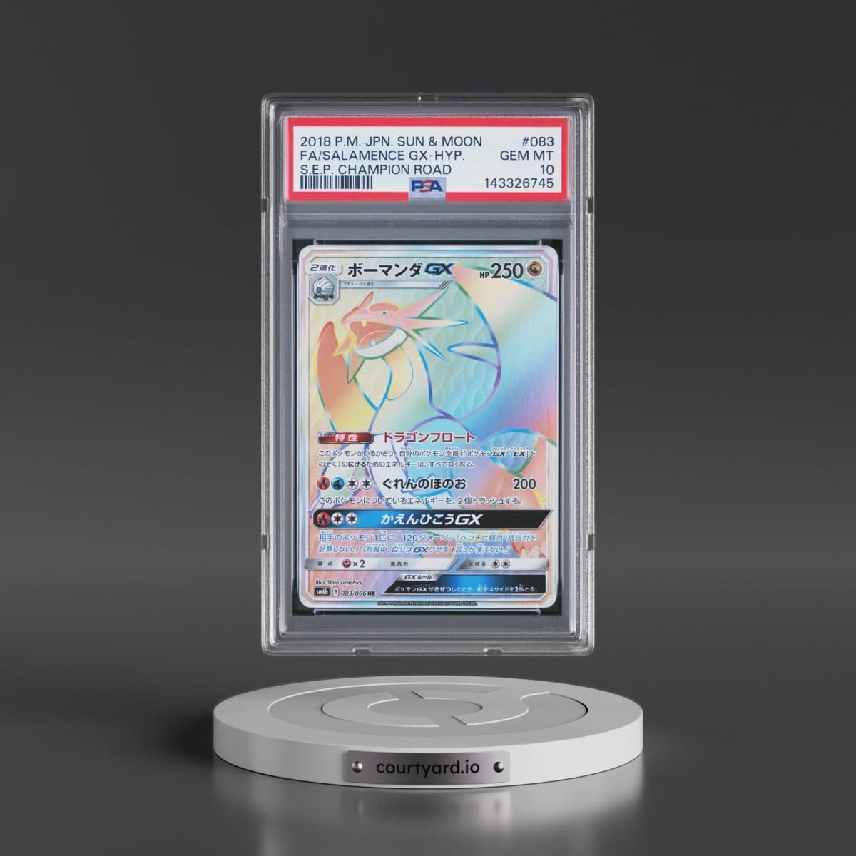 2018 Pokémon Sun & Moon Strength Expansion Pack Champion Road #083 Salamence GX-Hyper - Full Art (PSA 10 GEM MINT)