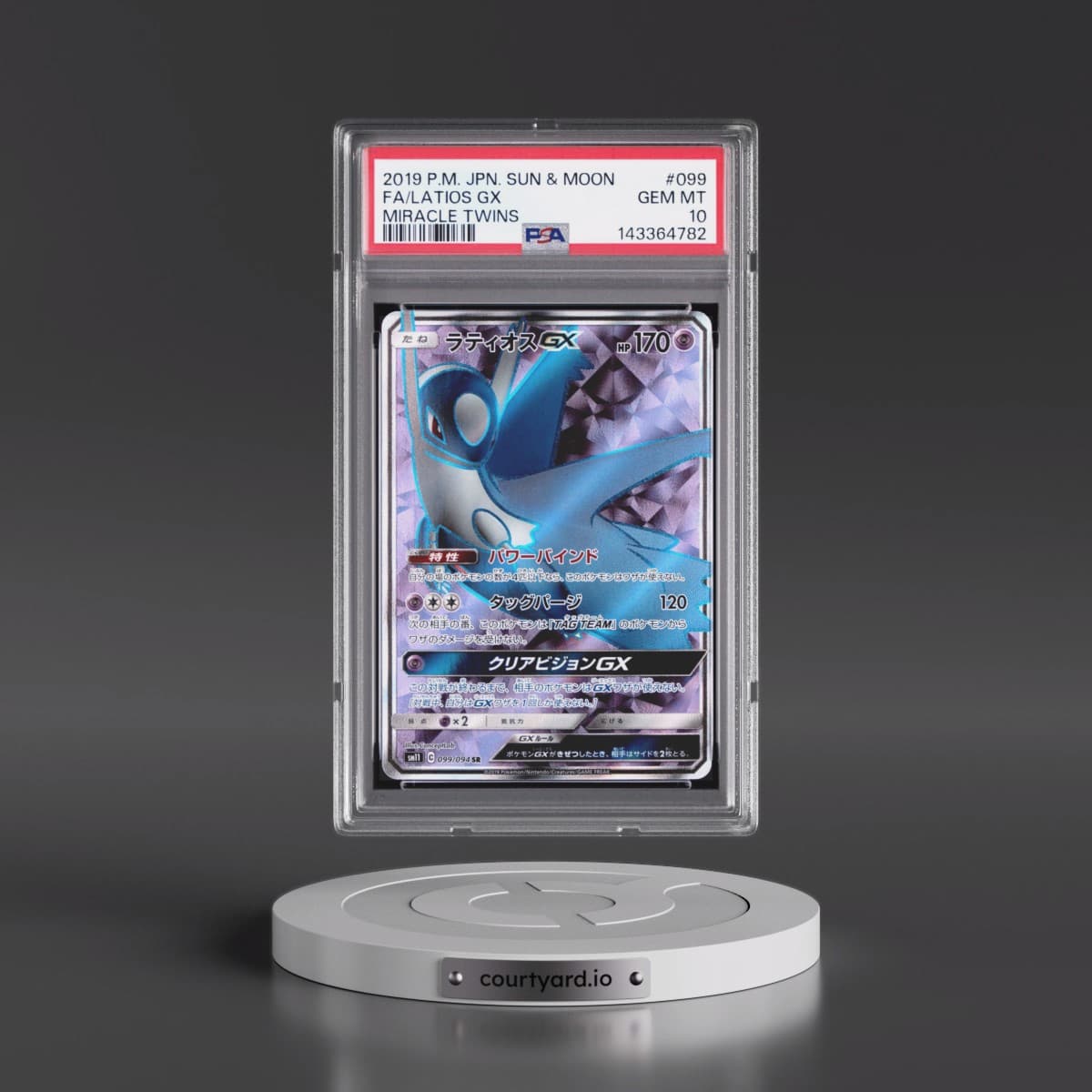 2019 Pokémon Sun & Moon Miracle Twins #099 Latios GX - Holo Full Art (PSA 10 GEM MINT)