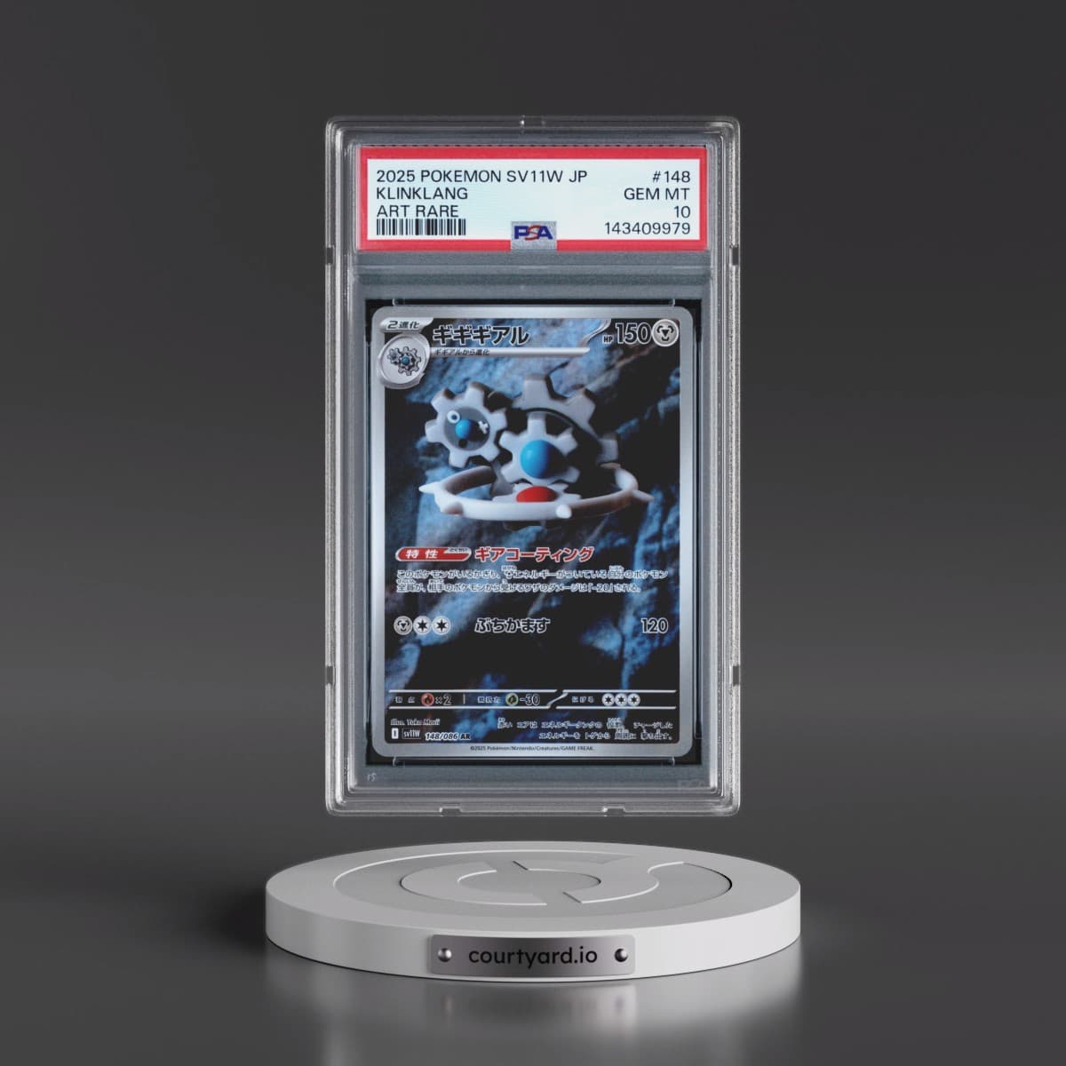 2025 Pokémon Sv11w-White Flare #148 Klinklang - Art Rare (PSA 10 GEM MINT)