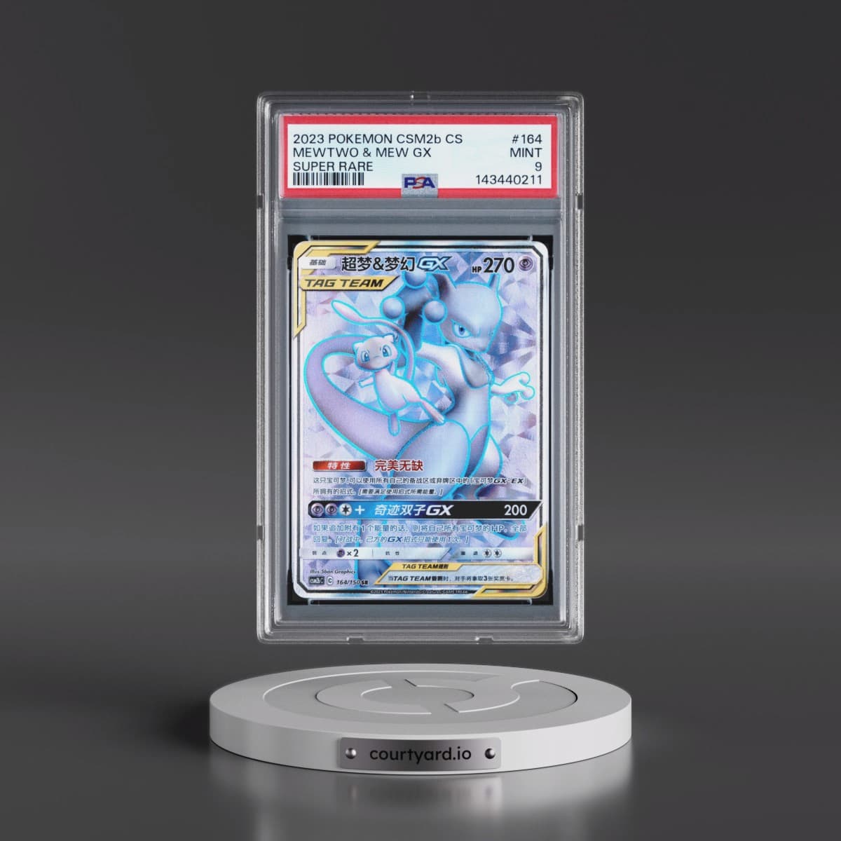 2023 Pokémon Simplified Csm2b C-Shining Synergy: Supreme #164 Mewtwo & Mew GX - Holo Super Rare (PSA 9 MINT)