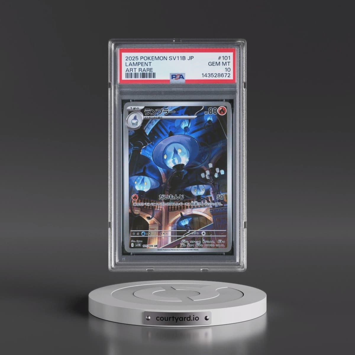 2025 Pokémon Sv11b-Black Bolt #101 Lampent - Art Rare (PSA 10 GEM MINT)