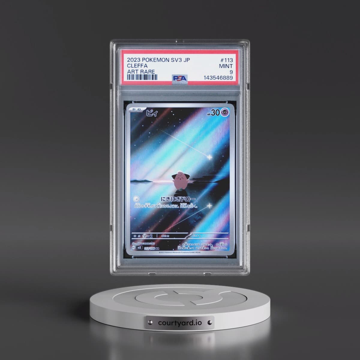 2023 Pokémon SV3-Ruler of the Black Flame #113 Cleffa - Art Rare (PSA 9 MINT)