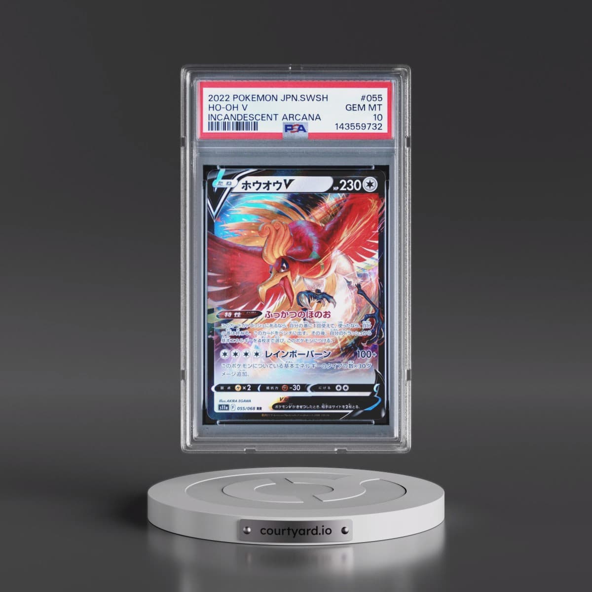 2022 Pokémon Sword & Shield Incandescent Arcana #055 HO-Oh V - Holo (PSA 10 GEM MINT)