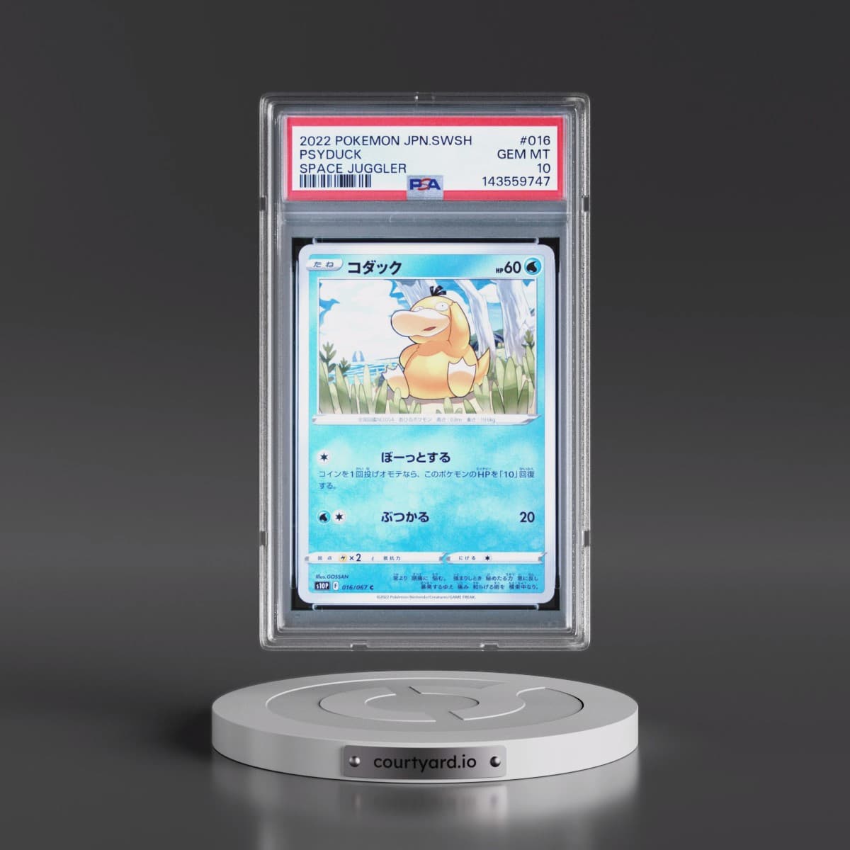 2022 Pokémon Sword & Shield Space Juggler #016 Psyduck (PSA 10 GEM MINT)