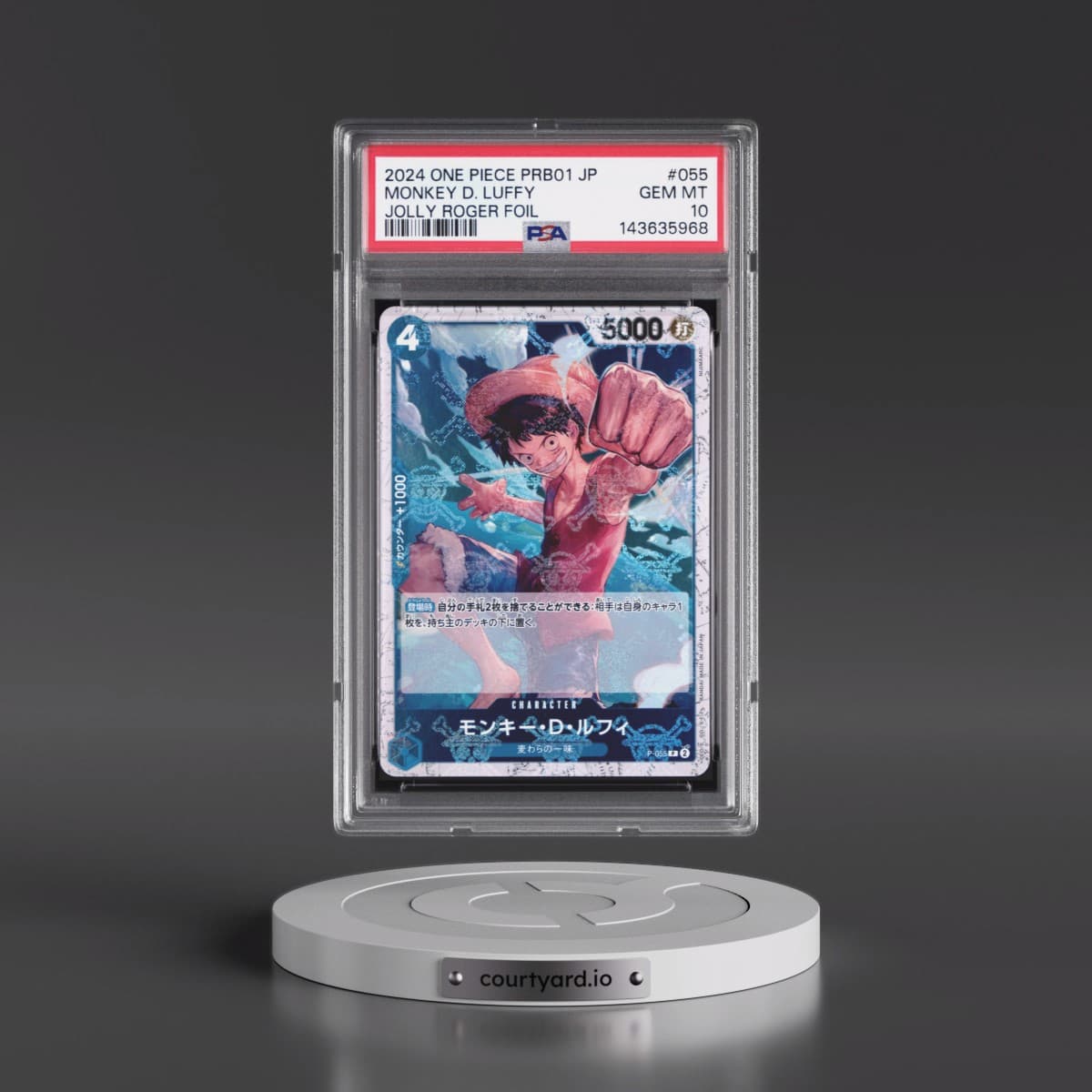 2024 One Piece Japanese PRB01-Premium Booster -One Piece Card the Best #055 Monkey D. Luffy - Jolly Roger Foil (PSA 10 GEM MINT)