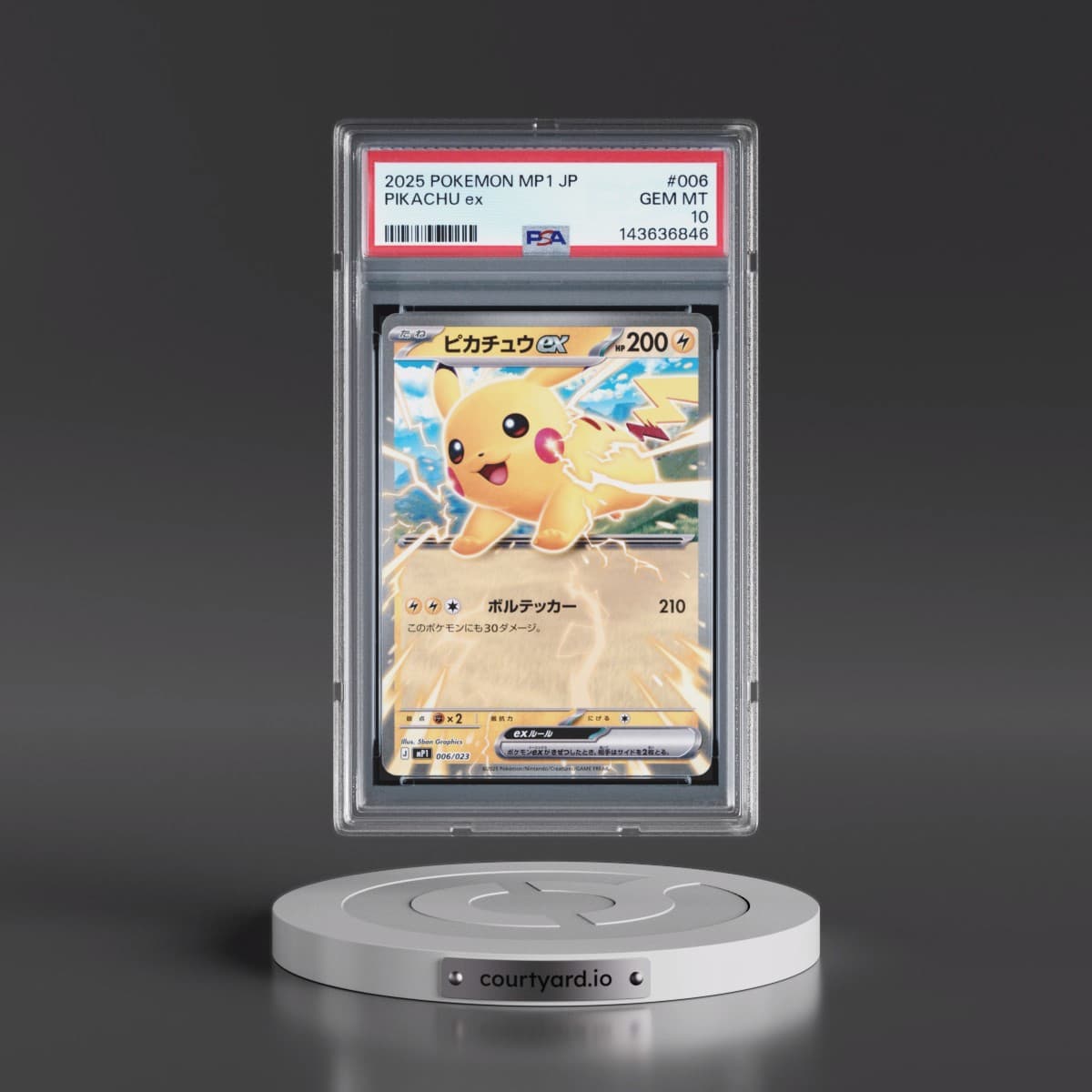 Pokémon MP1-Start Deck 100 Battle Collection Corociao Version