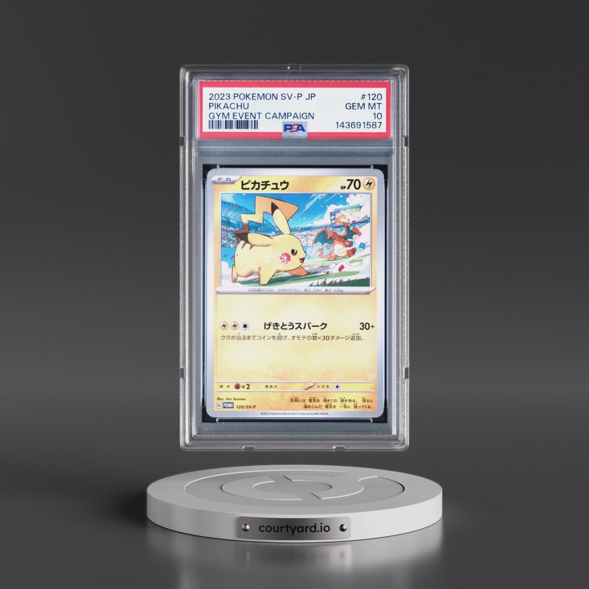 2023 Pokémon SV-P Promo #120 Pikachu - Gym Event Campaign (PSA 10 GEM MINT)