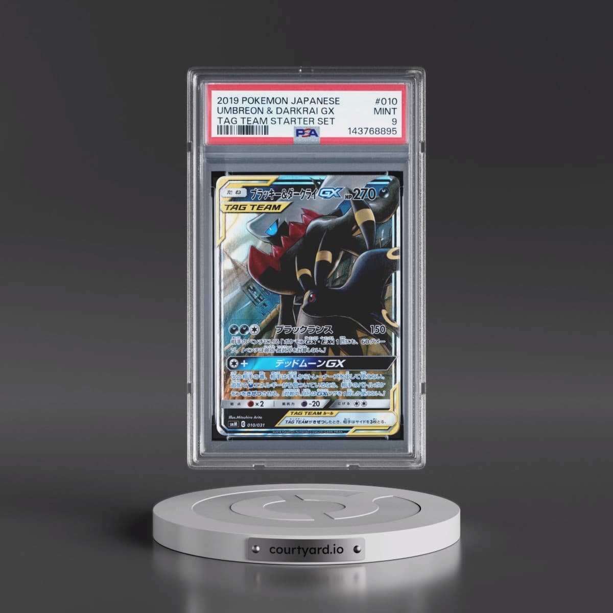 2019 Pokémon Tag Team Starter Set #010 Umbreon & Darkrai GX - Holo (PSA 9 MINT)