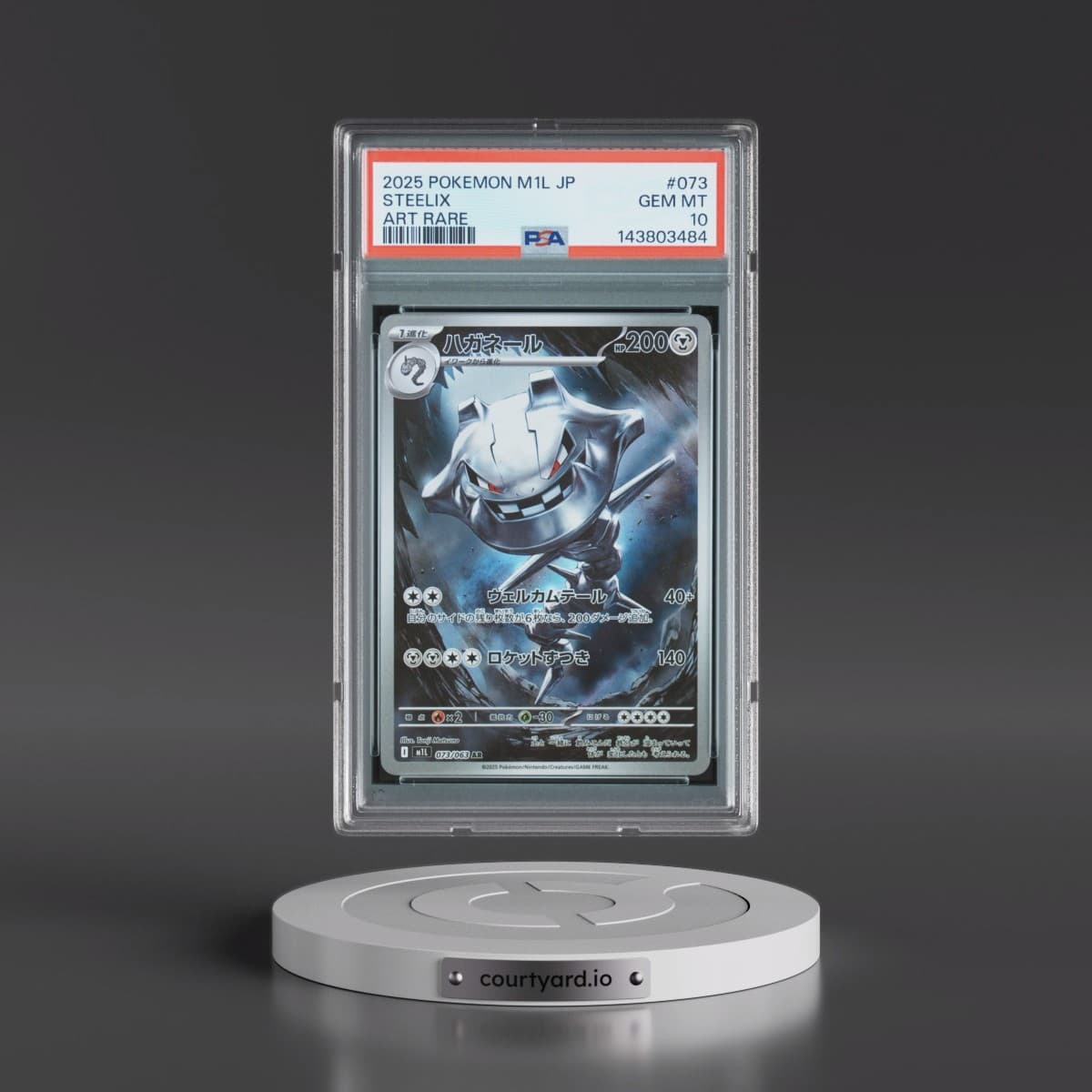 2025 Pokémon M1l-Mega Brave #073 Steelix - Art Rare (PSA 10 GEM MINT)