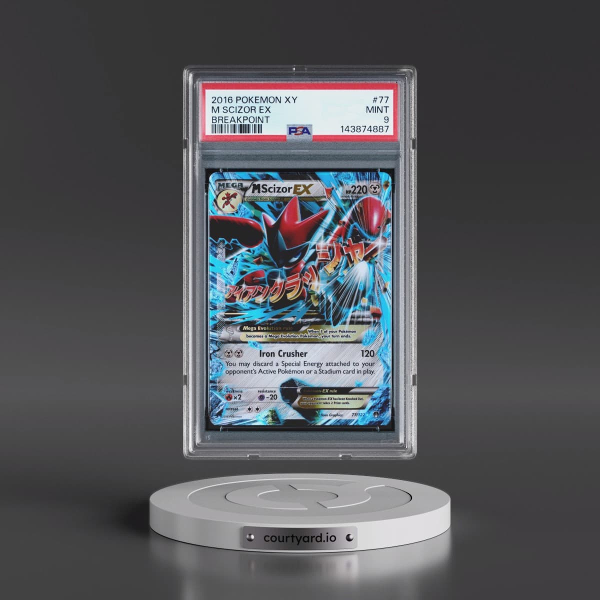 2016 Pokémon XY Breakpoint #77 M Scizor EX - Holo (PSA 9 MINT)