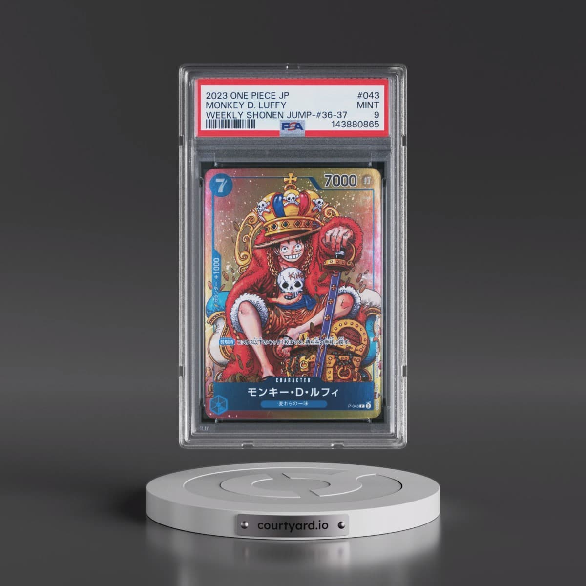 2023 One Piece Japanese Promos #043 Monkey D. Luffy - Weekly Shonen Jump-Issue 36-37 (PSA 9 MINT)