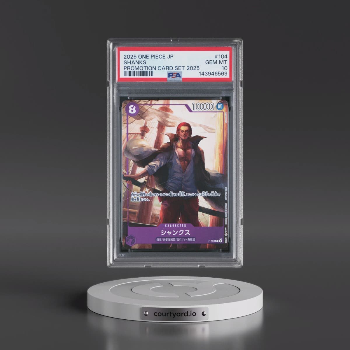 2025 One Piece Japanese Promotion Card Set 2025 #104 Shanks (PSA 10 GEM MINT)