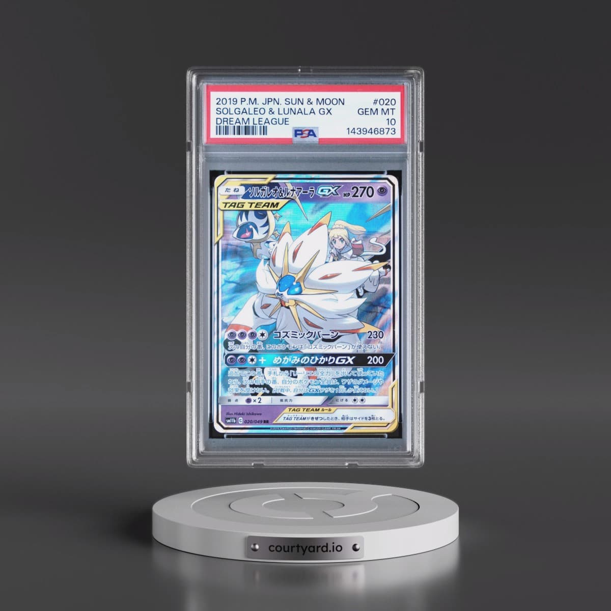 2019 Pokémon Sun & Moon Dream League #020 Solgaleo & Lunala GX - Holo (PSA 10 GEM MINT)