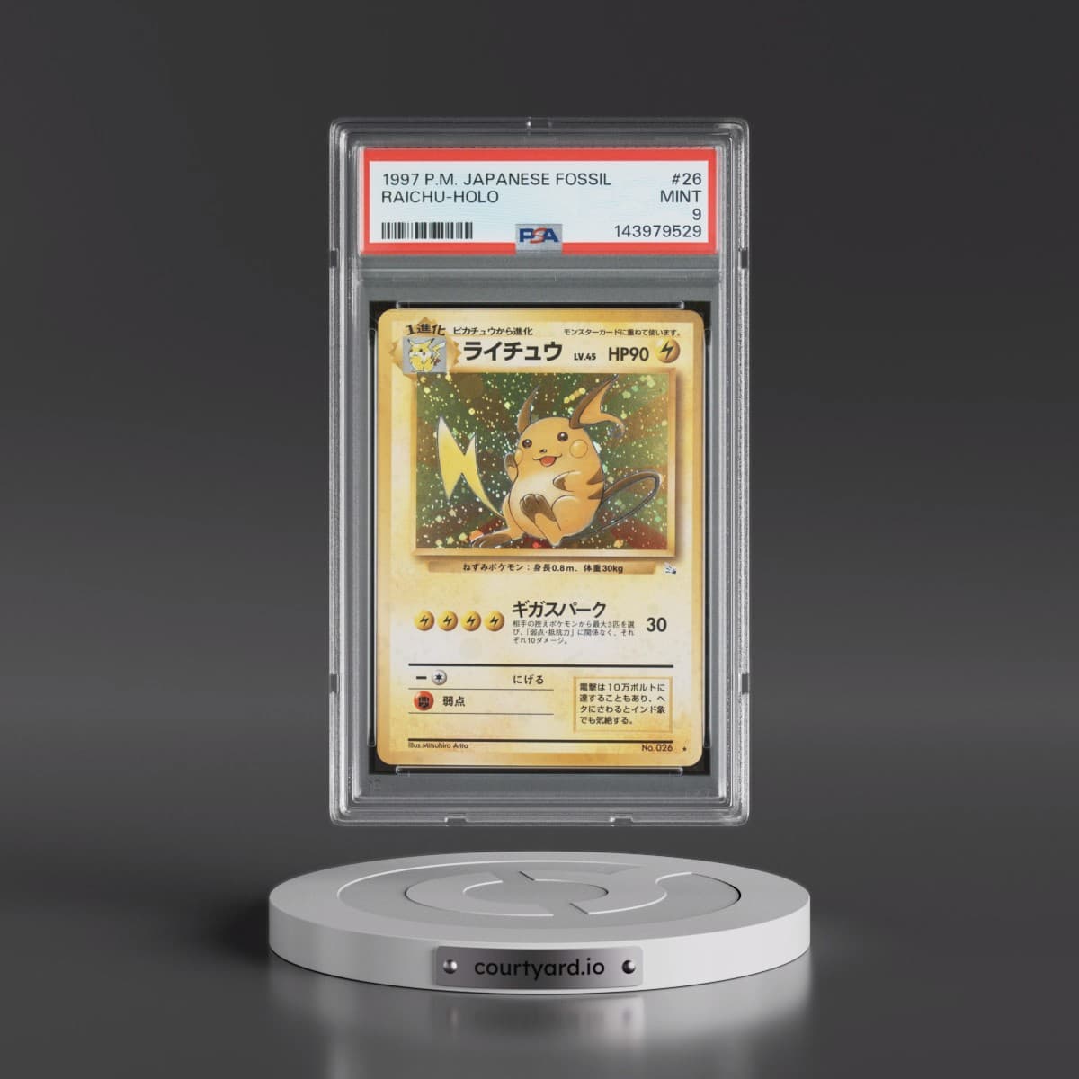 1997 Pokémon Fossil #26 Raichu - Holo (PSA 9 MINT)