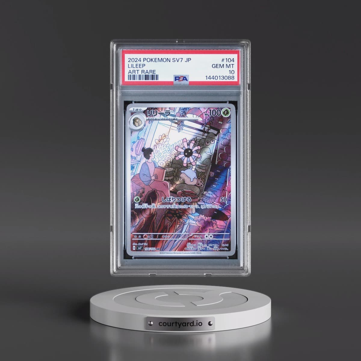 2024 Pokémon SV7-Stellar Miracle #104 Lileep - Art Rare (PSA 10 GEM MINT)