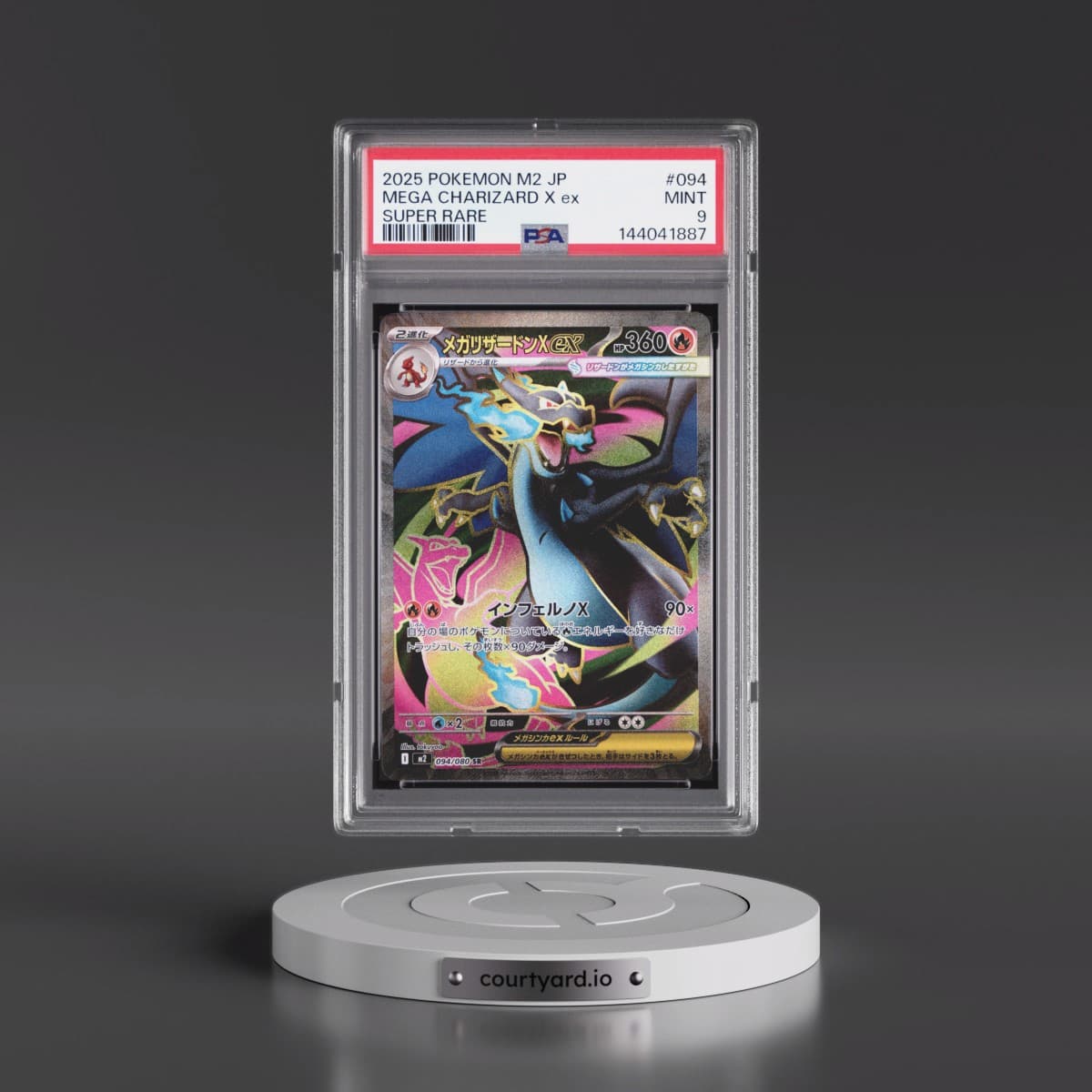 2025 Pokémon M2-Inferno X #094 Mega Charizard X EX - Holo Super Rare (PSA 9 MINT)