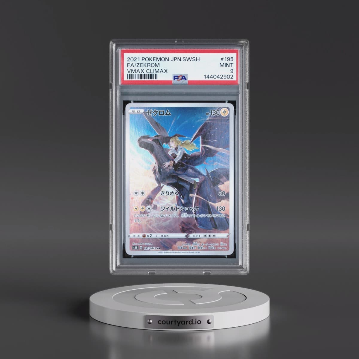 2021 Pokémon Sword & Shield Vmax Climax #195 Zekrom - Full Art (PSA 9 MINT)