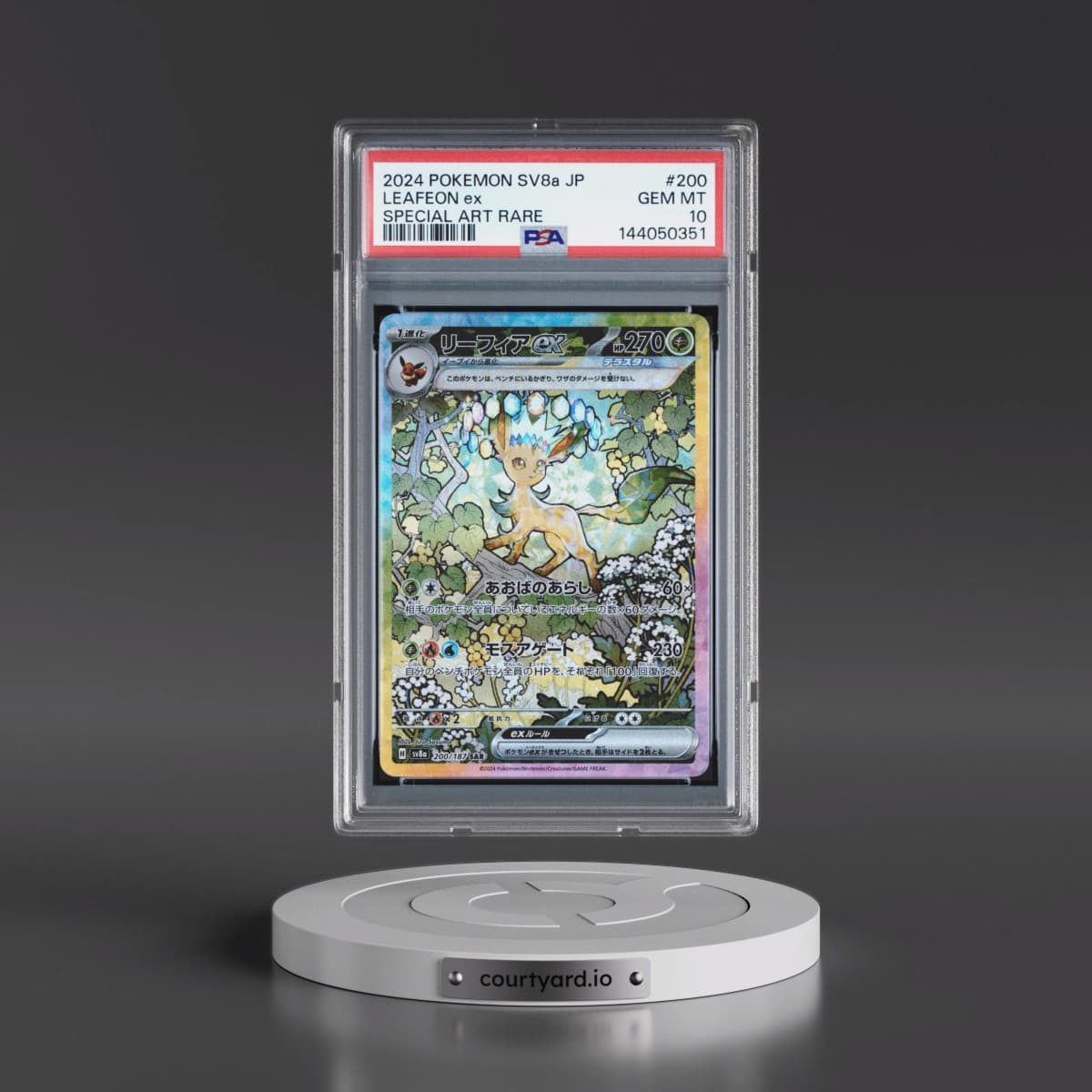 2024 Pokémon Sv8a-Terastal Fest EX #200 Leafeon EX - Holo Special Art Rare (PSA 10 GEM MINT)