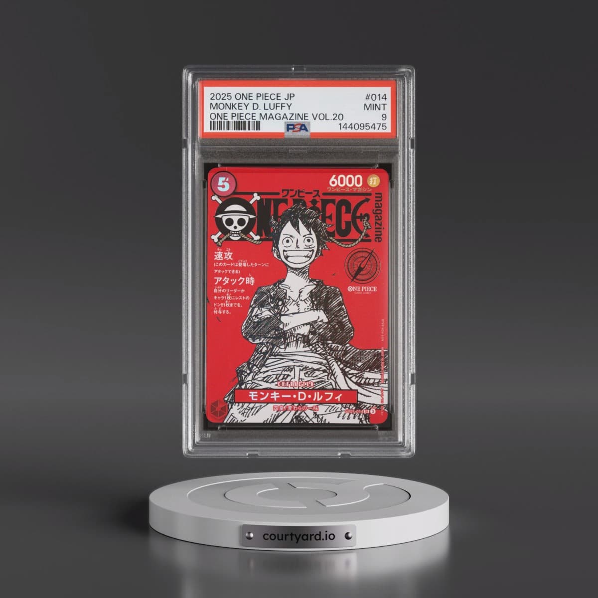 2025 One Piece Japanese Promos #014 Monkey D. Luffy - One Piece Magazine Vol.20 (PSA 9 MINT)