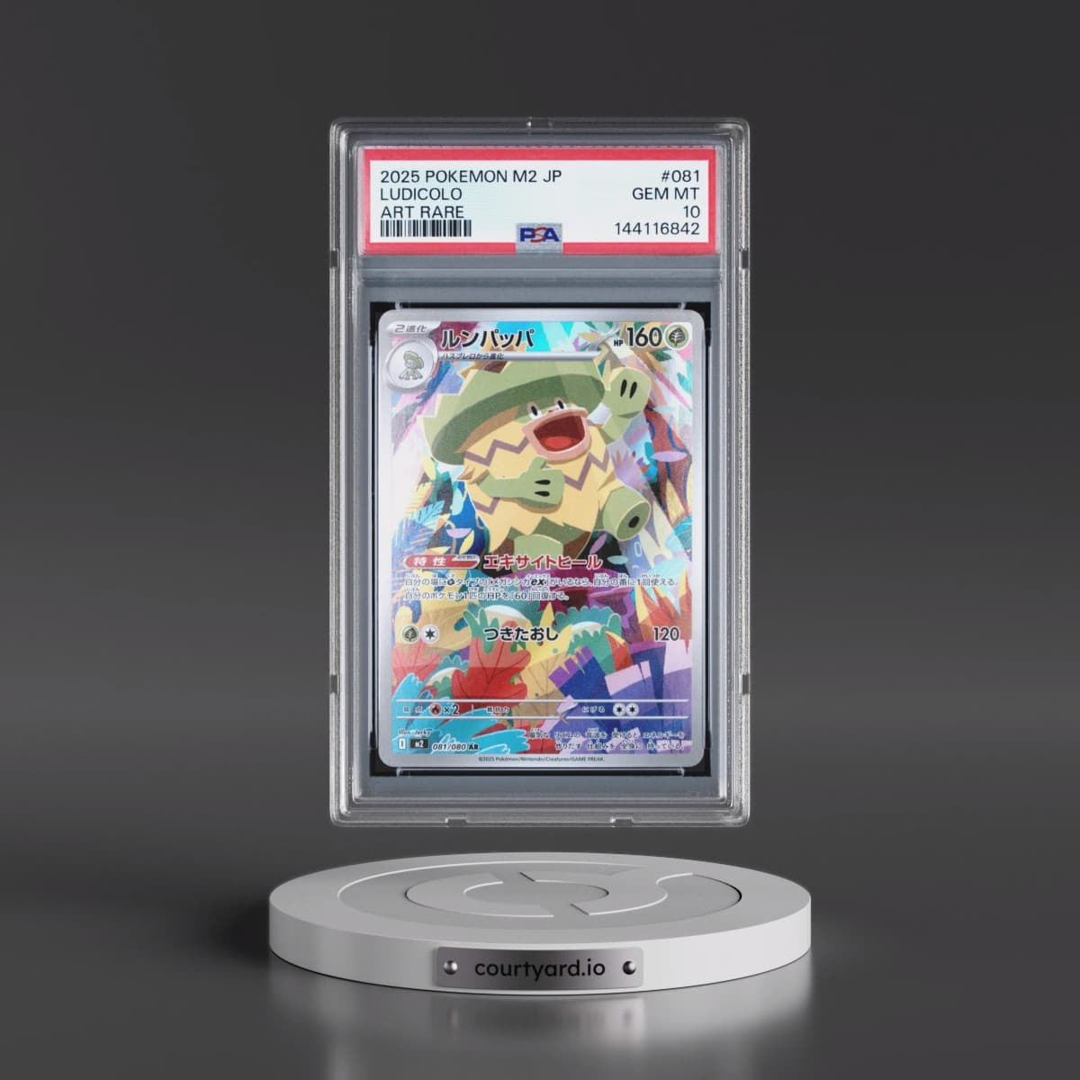 2025 Pokémon M2-Inferno X #081 Ludicolo - Art Rare (PSA 10 GEM MINT)