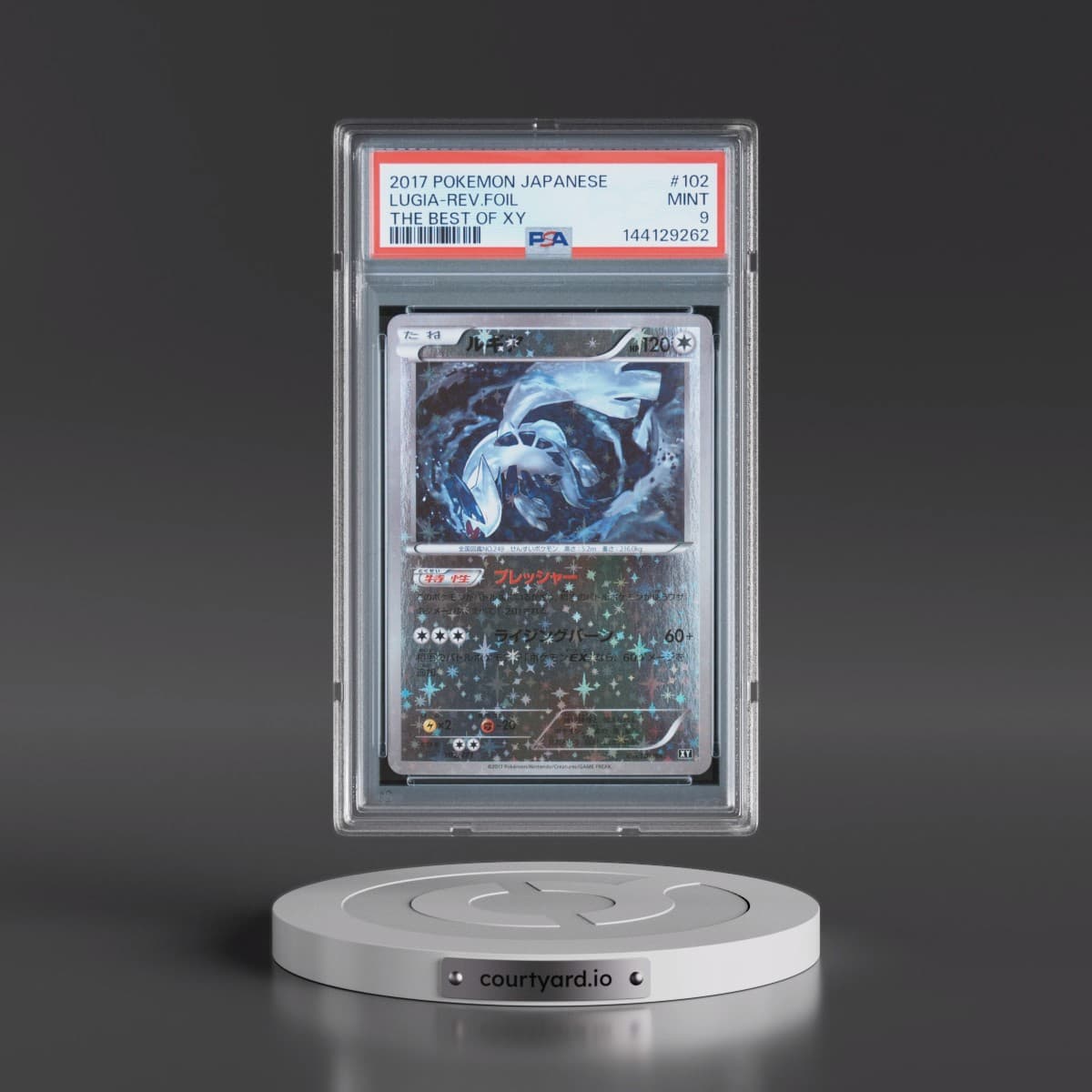 2017 Pokémon the Best of XY #102 Lugia - Reverse Foil (PSA 9 MINT)