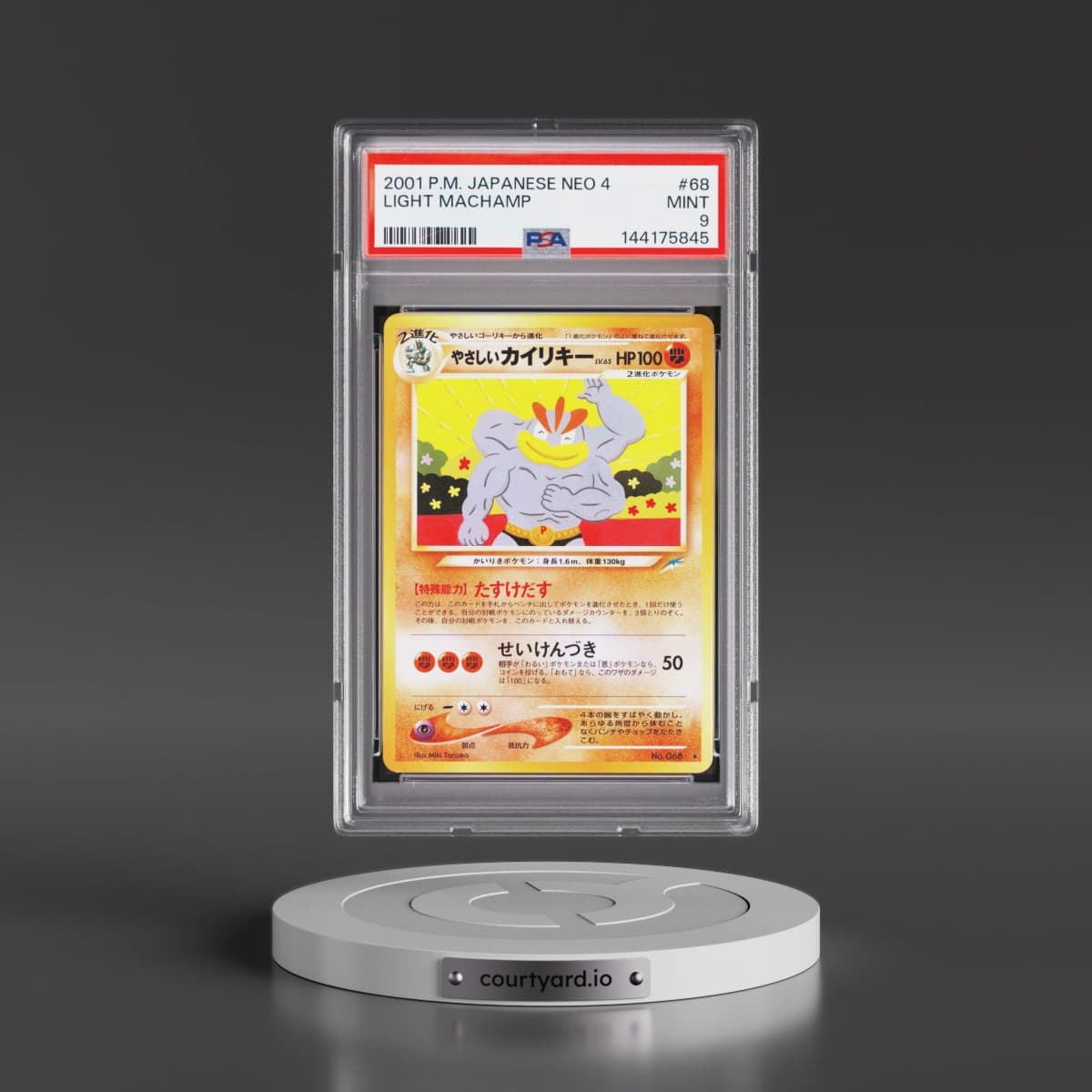 2001 Pokémon Neo 4 #68 Light Machamp (PSA 9 MINT)