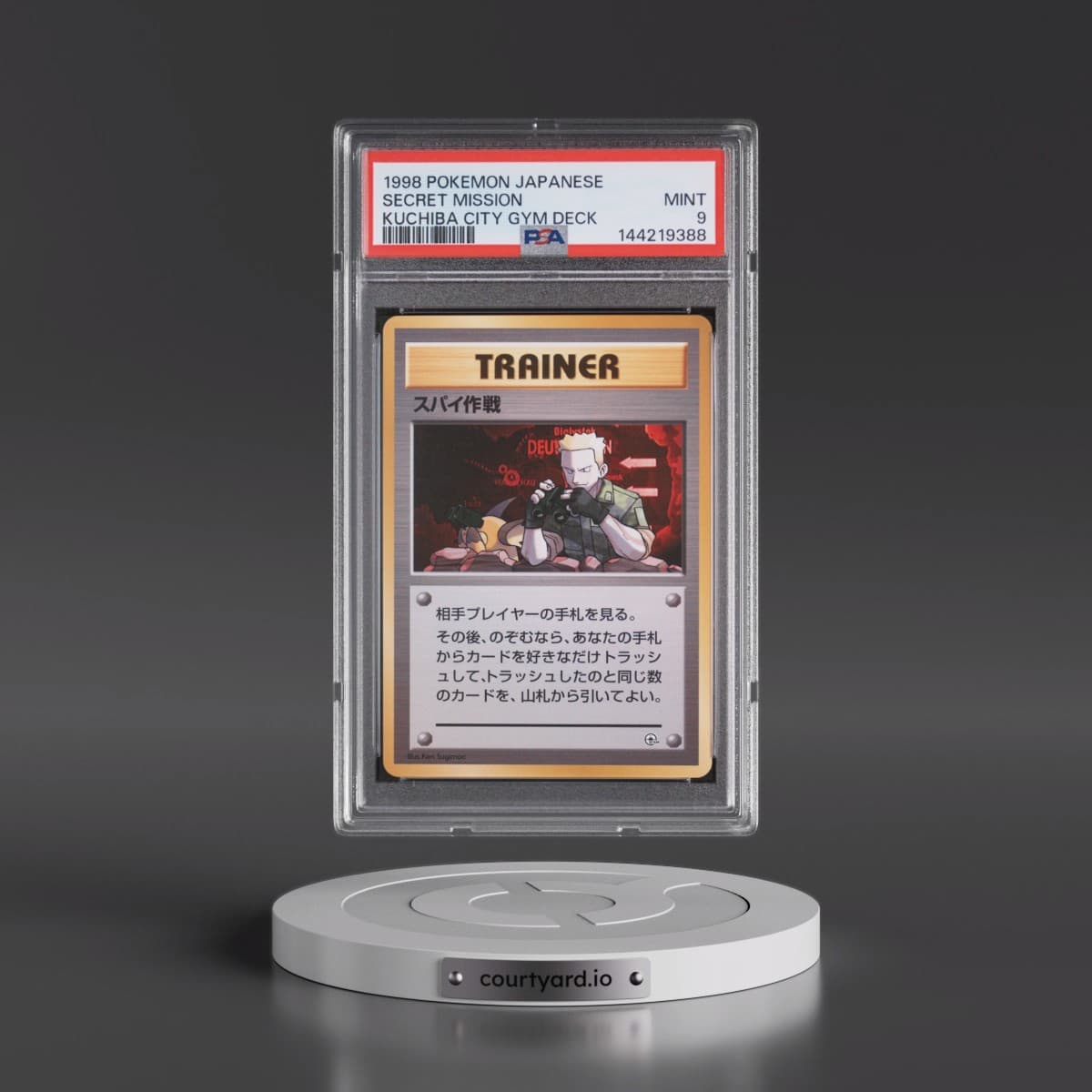 1998 Pokémon Kuchiba City Gym Deck Secret Mission (PSA 9 MINT)
