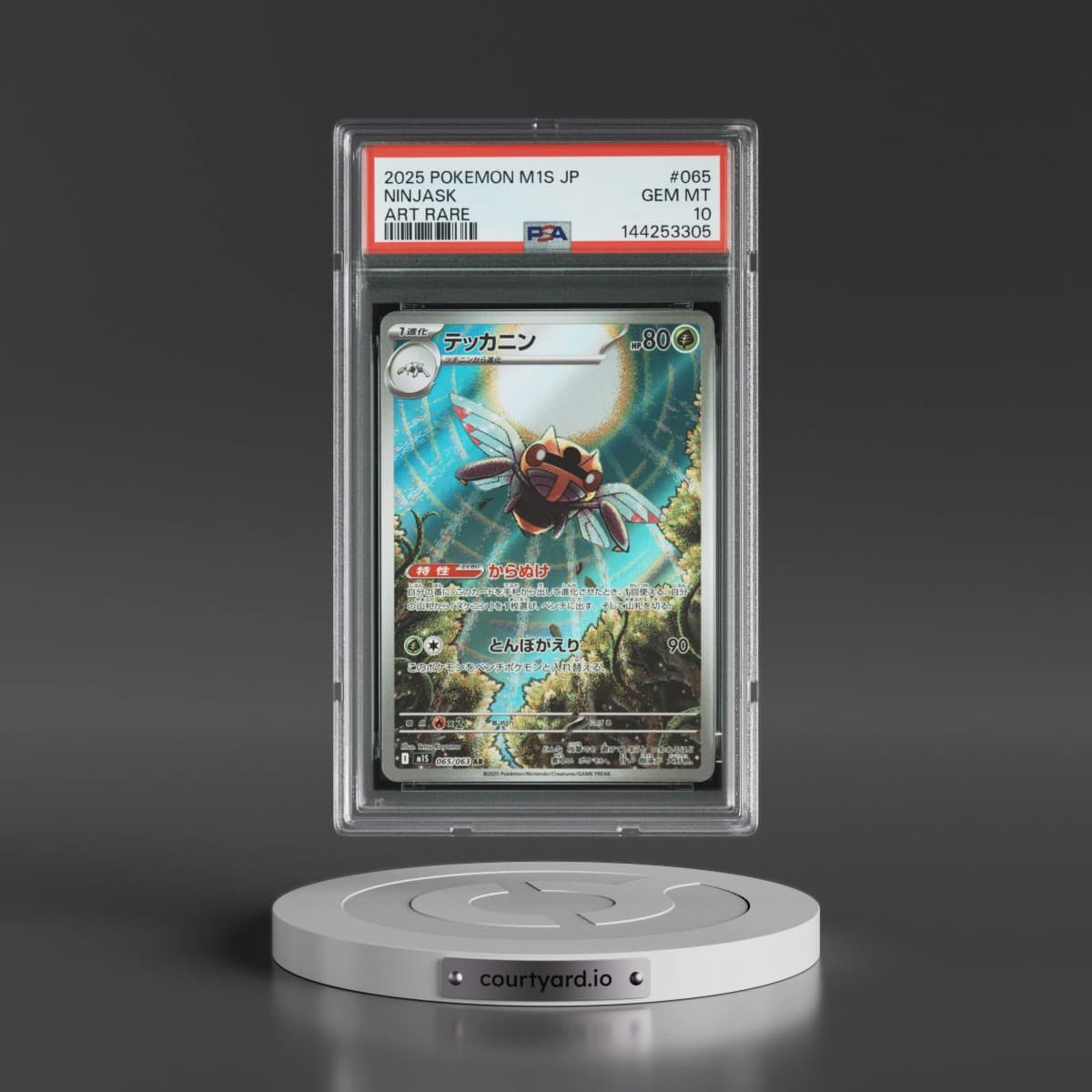 2025 Pokémon M1s-Mega Symphonia #065 Ninjask - Art Rare (PSA 10 GEM MINT)