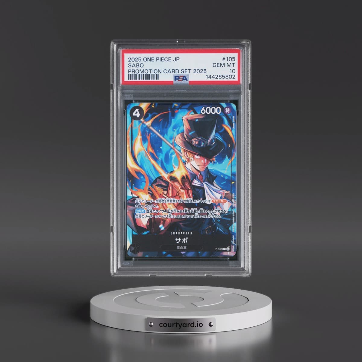 2025 One Piece Japanese Promotion Card Set 2025 #105 Sabo (PSA 10 GEM MINT)