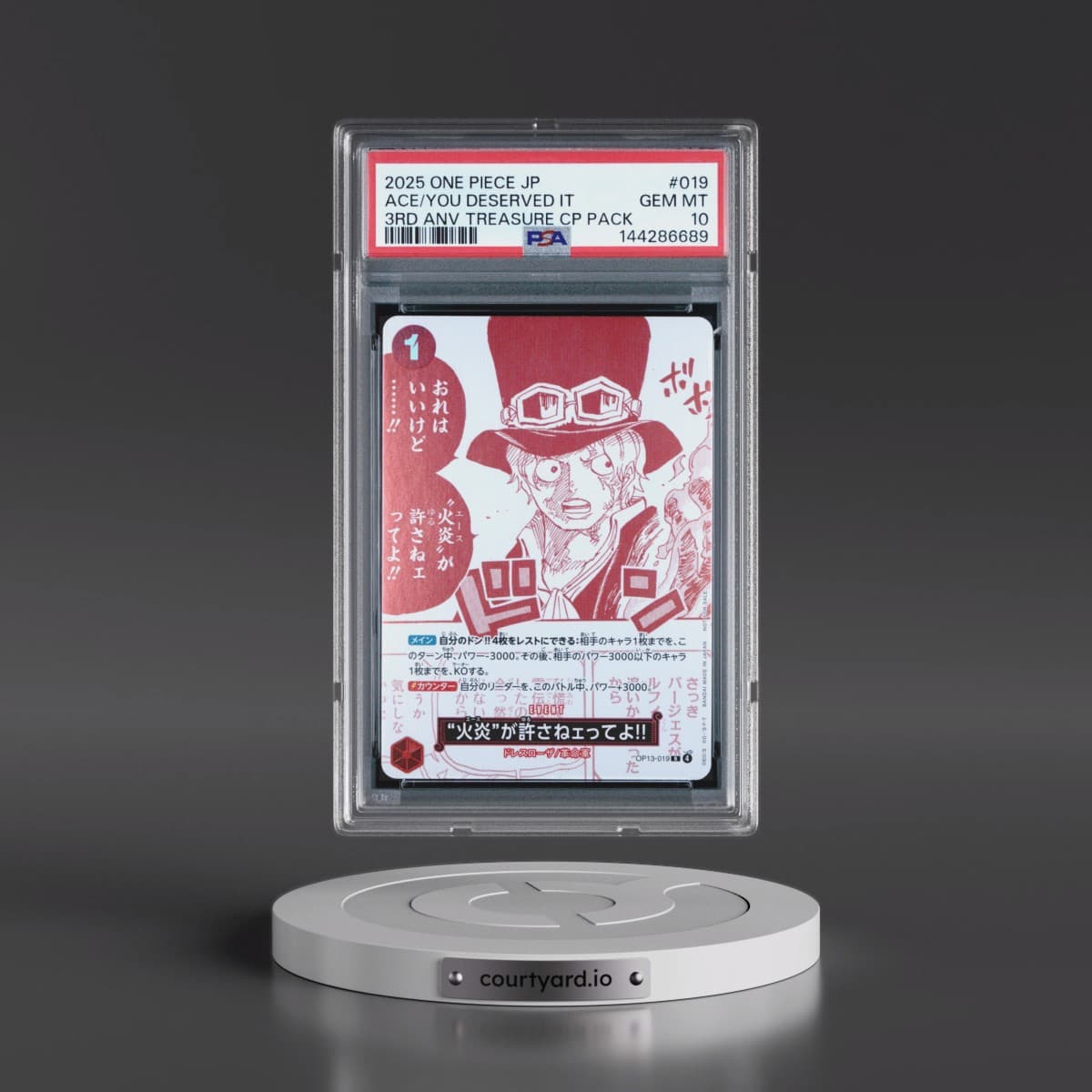 2025 One Piece Japanese 3rd Anniversary! One Piece Card Treasure Campaign Pack #019 But Ace Here Said You Deserved It!! (PSA 10 GEM MINT)