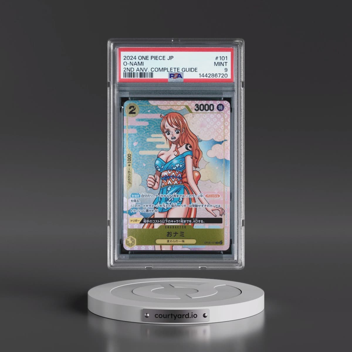 2024 One Piece Japanese Promos #101 O-Nami - One Piece Card Game 2nd Anniversary Complete Guide (PSA 9 MINT)