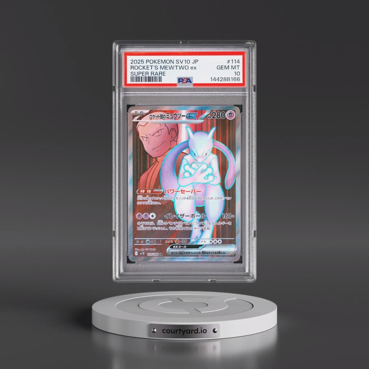2025 Pokémon SV10-Glory of Team Rocket #114 Team Rocket's Mewtwo EX - Holo Super Rare (PSA 10 GEM MINT)